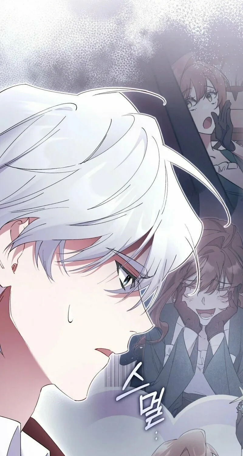 Don
