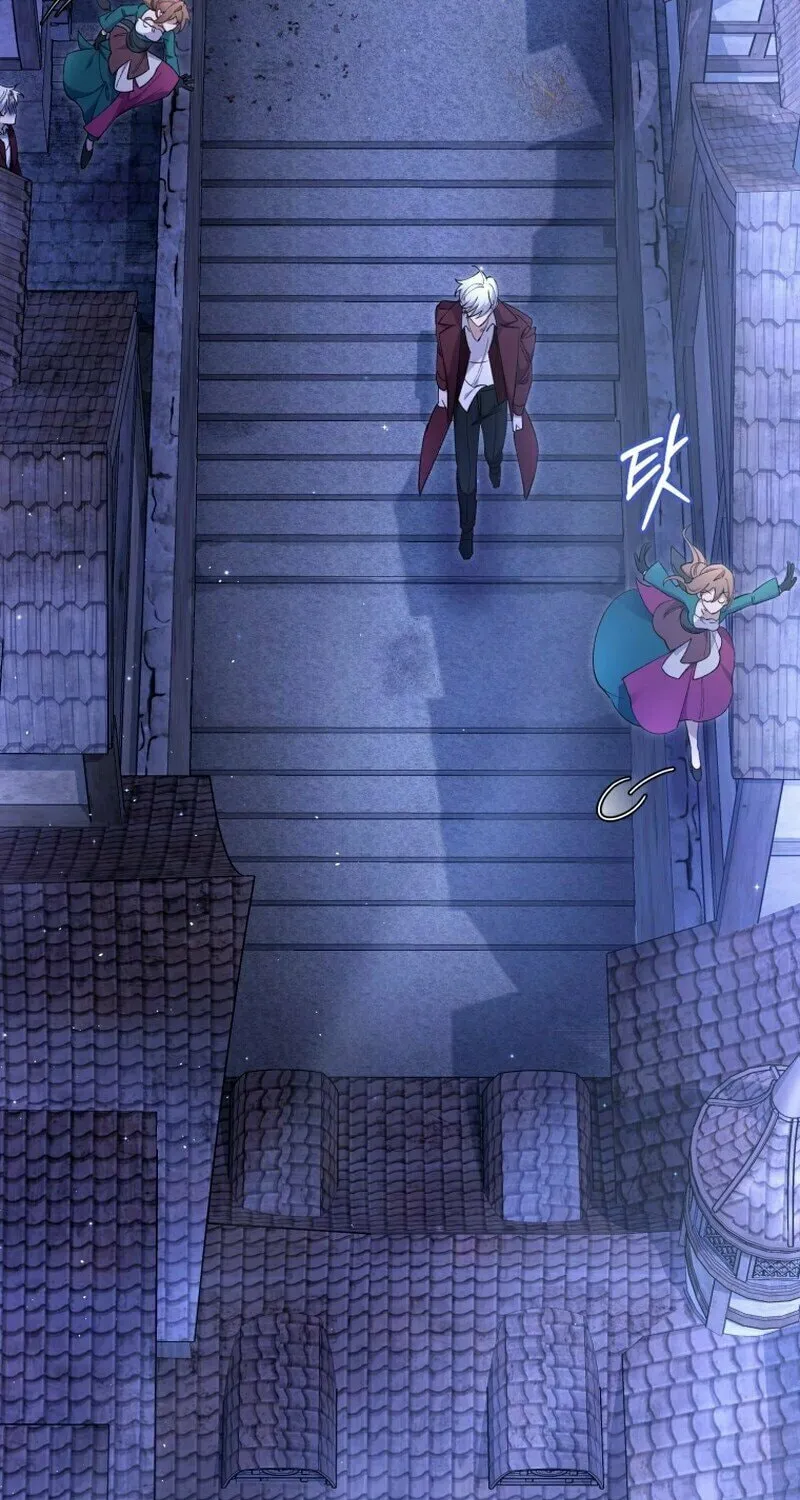 Don
