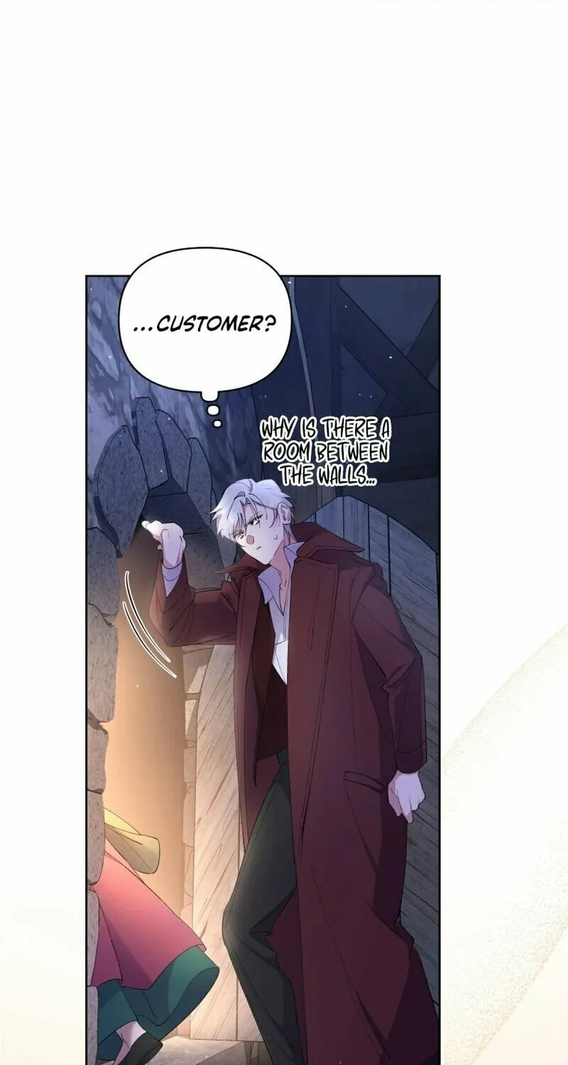 Don