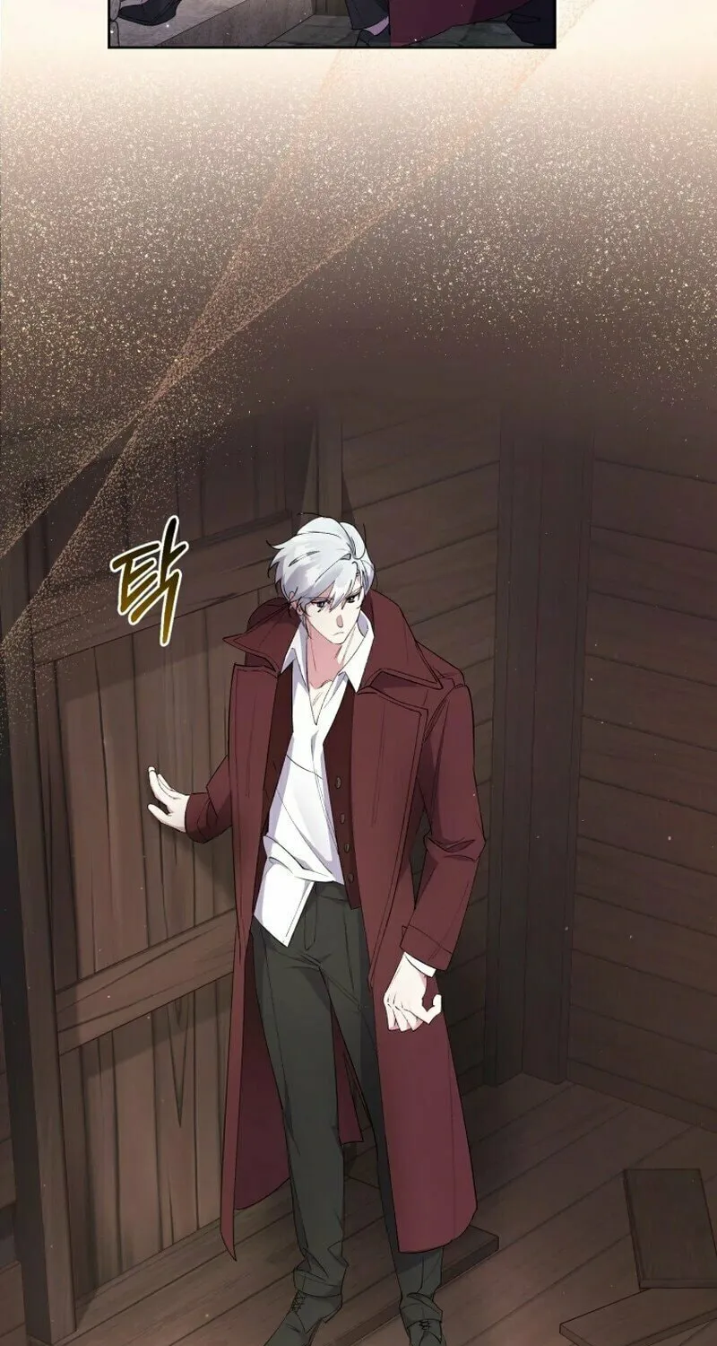 Don
