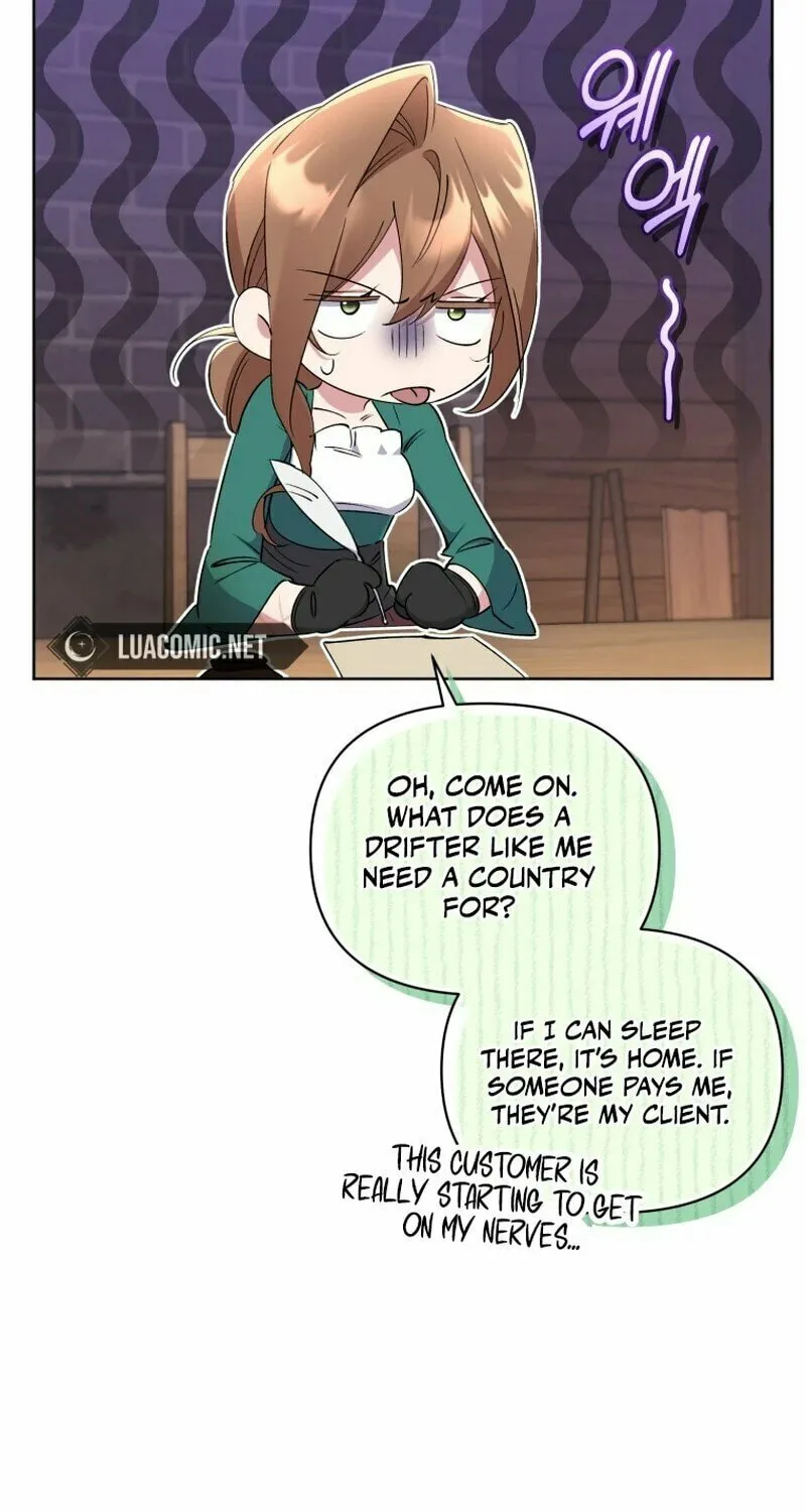 Don