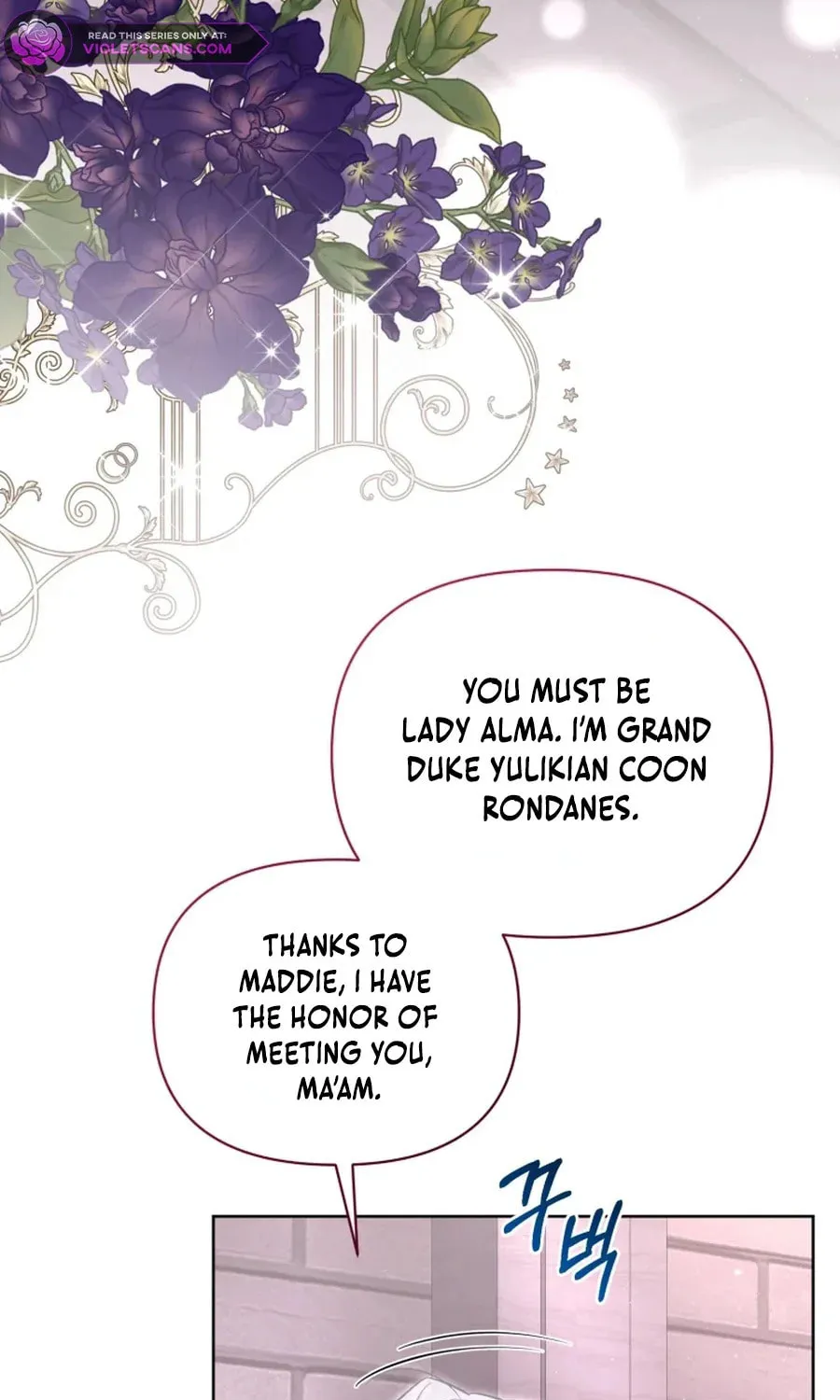 Don