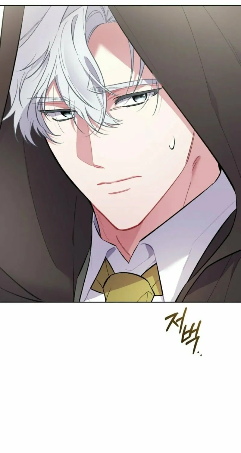 Don