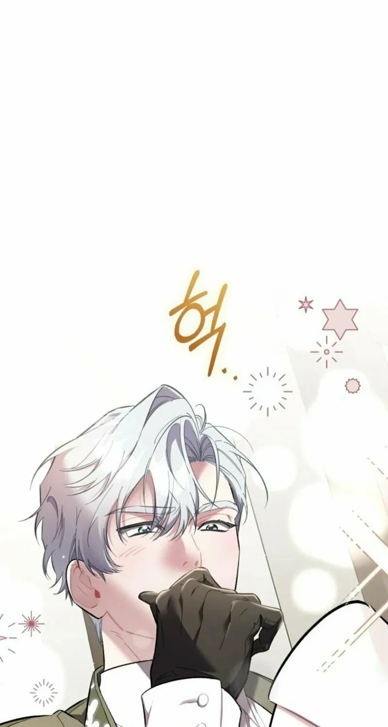 Don
