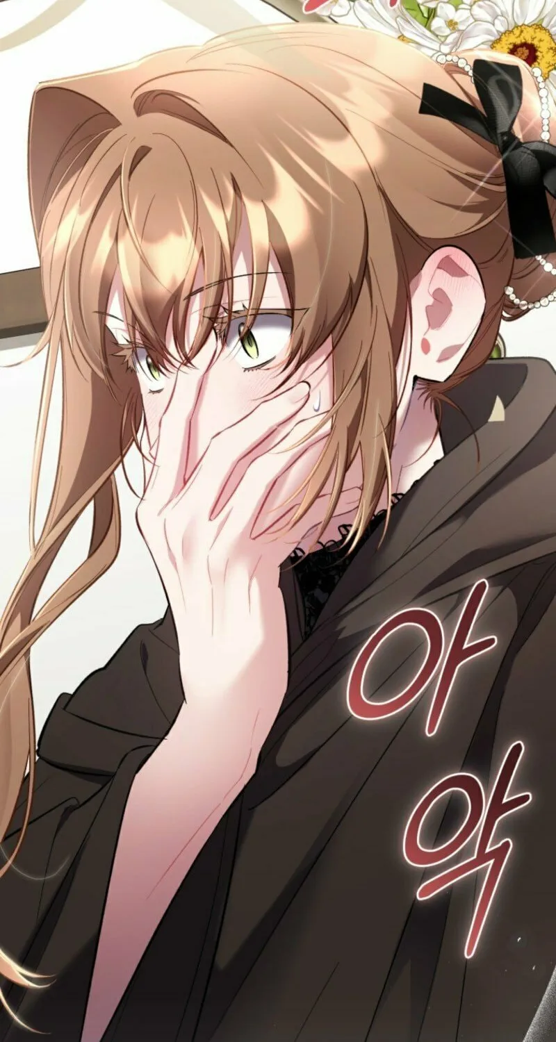Don