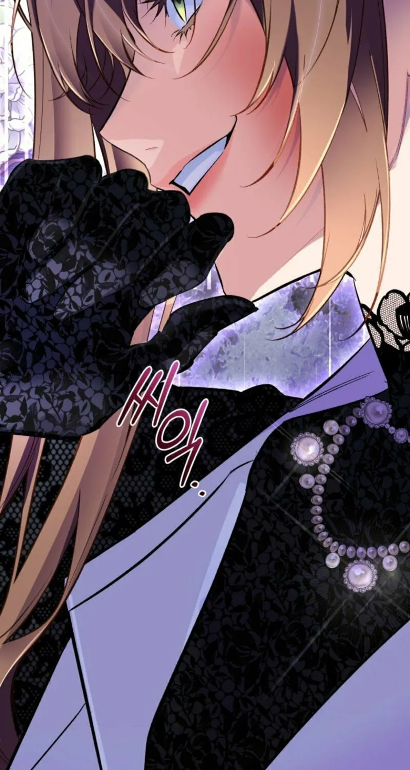 Don
