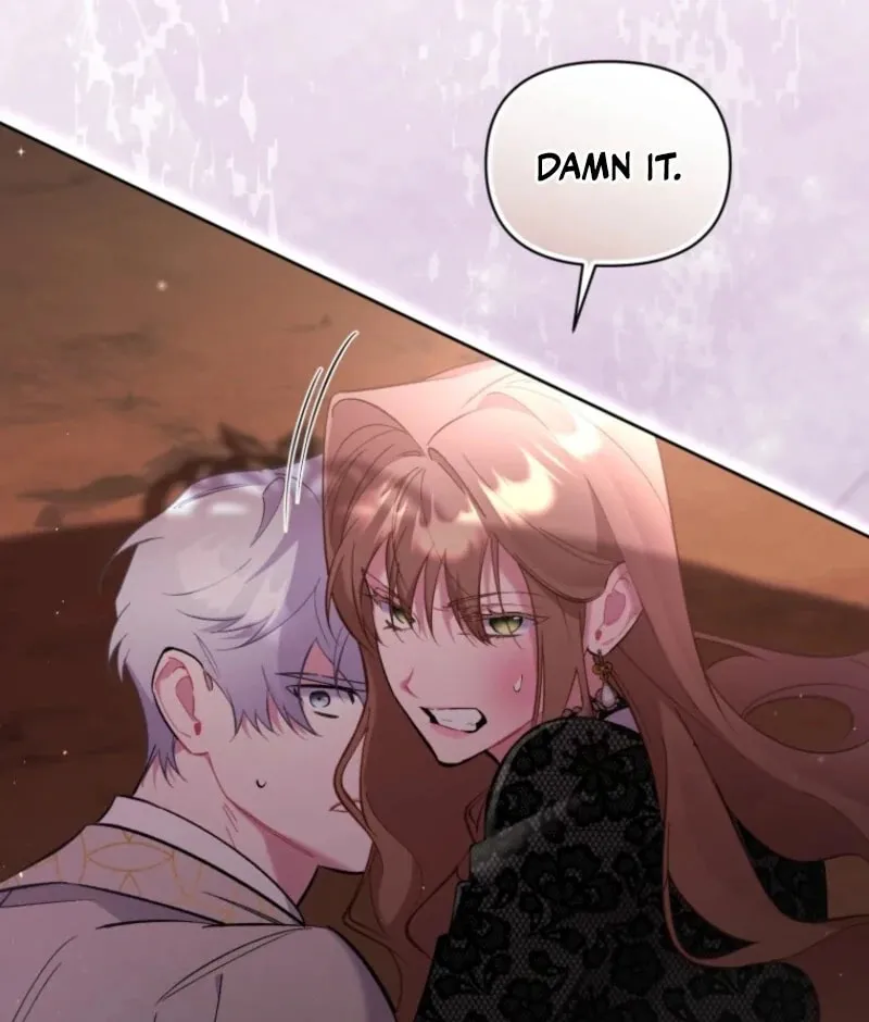 Don