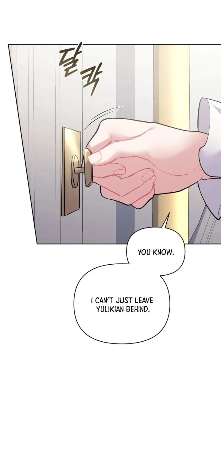 Don