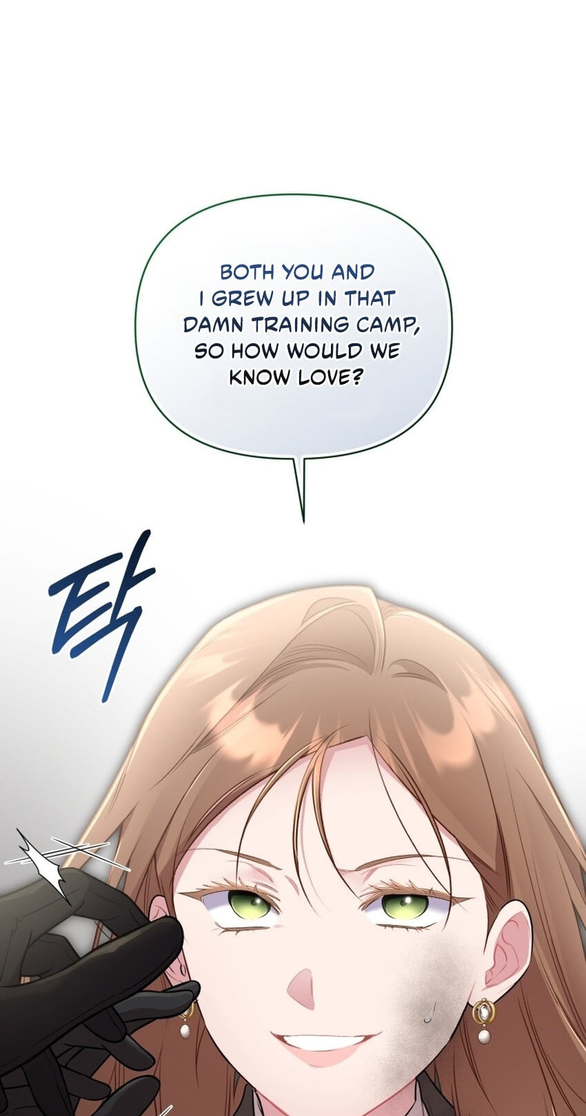 Don
