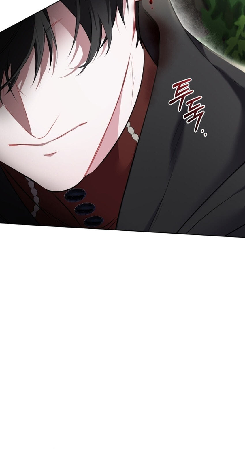 Don
