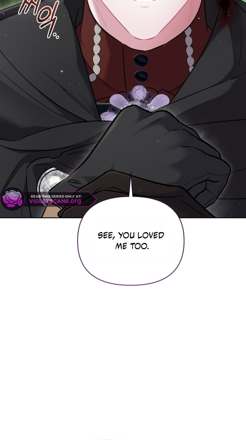 Don
