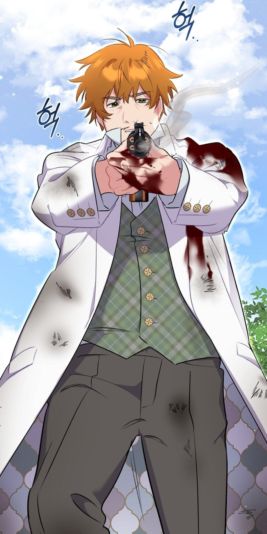 Don