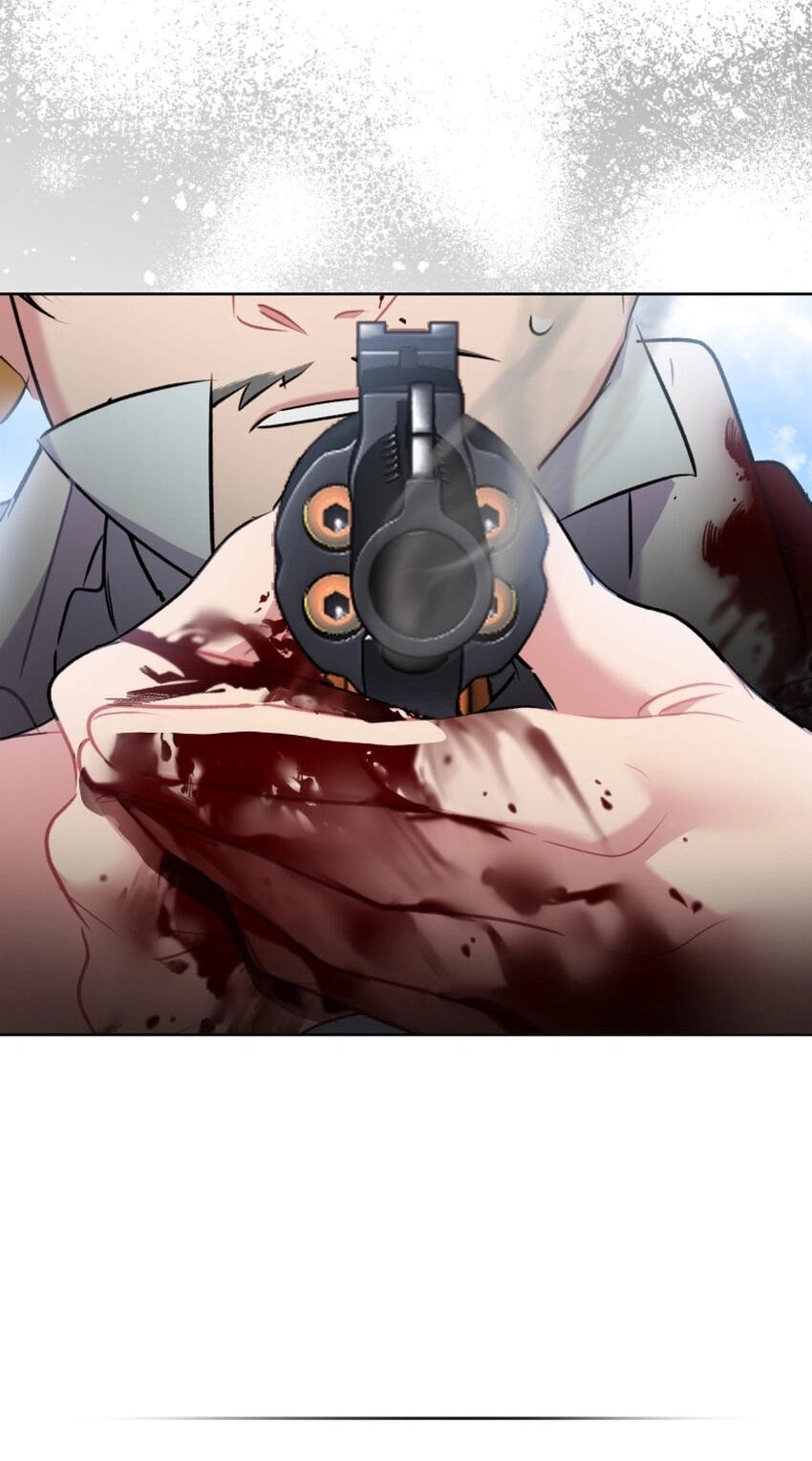 Don