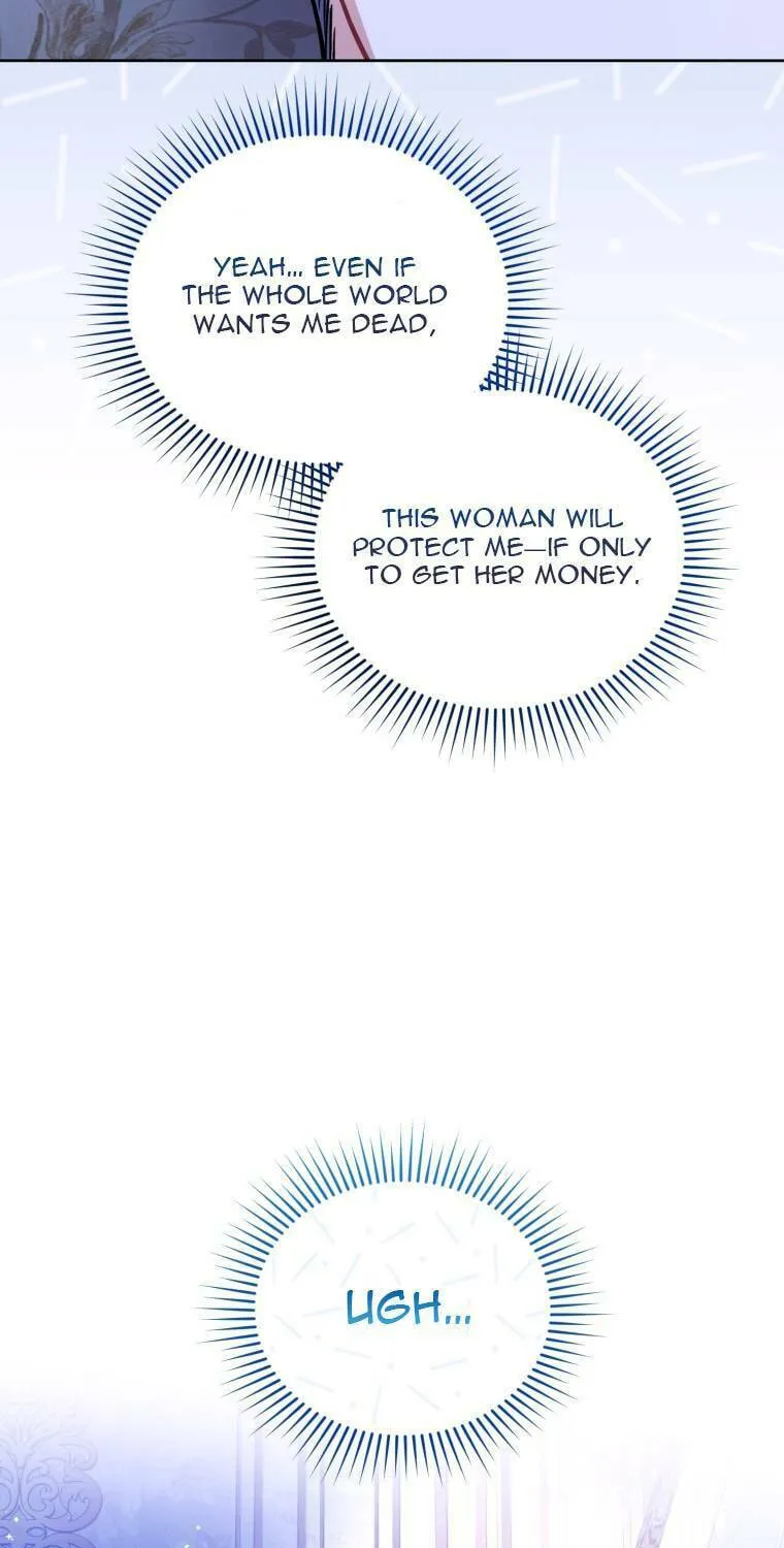 Don