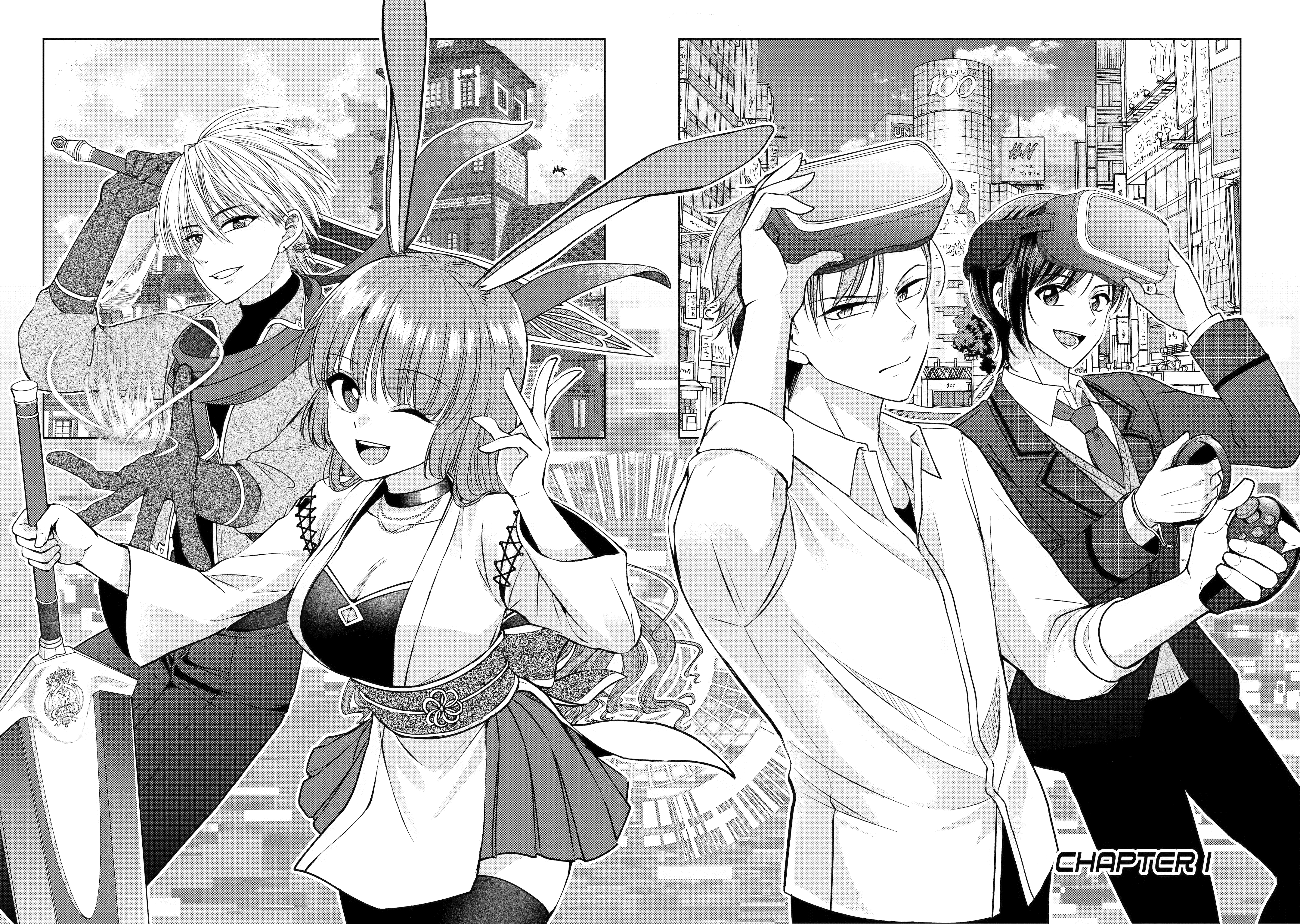 Donâ€™t Pry Into Peopleâ€™s Genders in Online Games! Chapter 1 page 2 - 