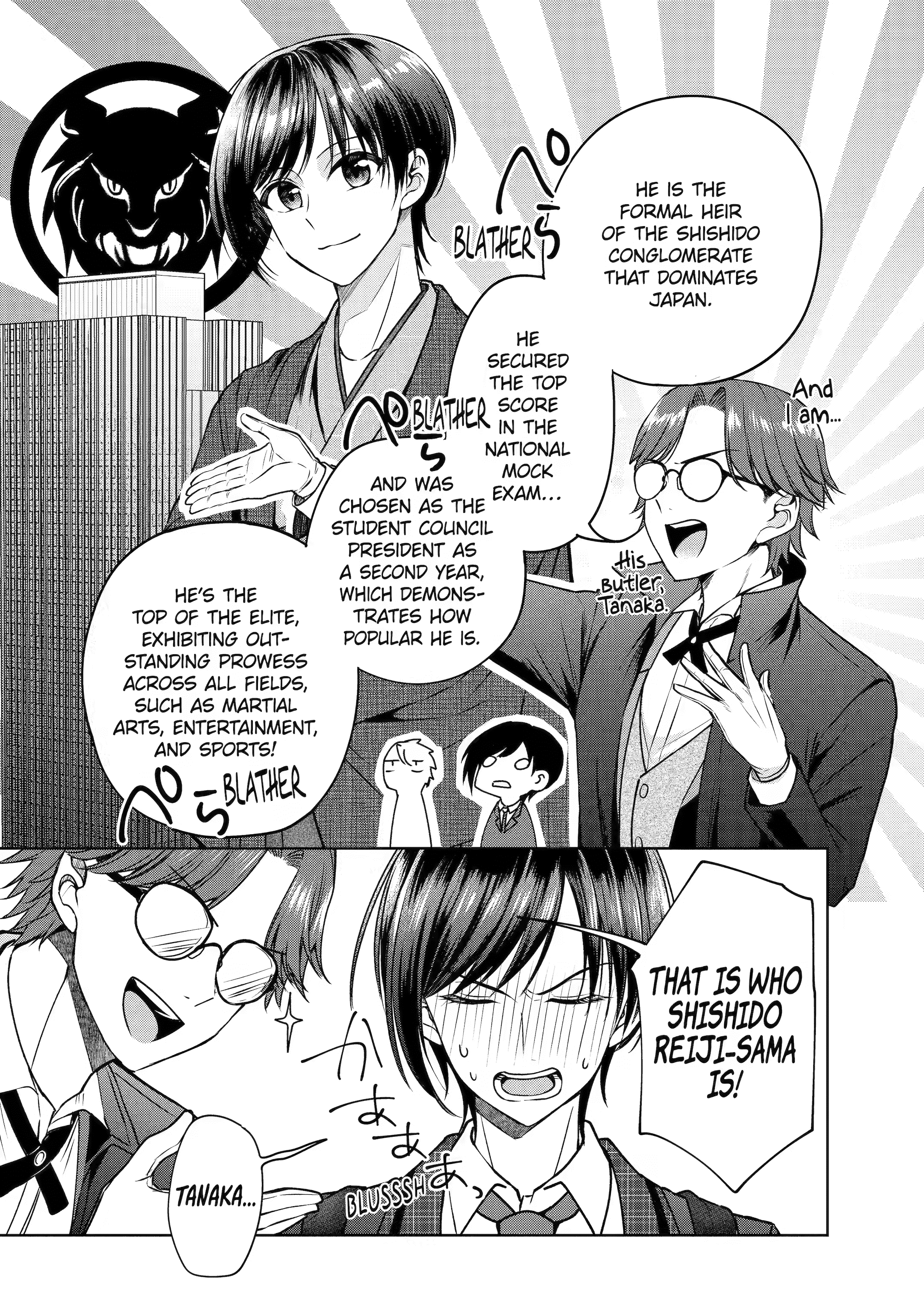 Donâ€™t Pry Into Peopleâ€™s Genders in Online Games! Chapter 1 page 12 - 
