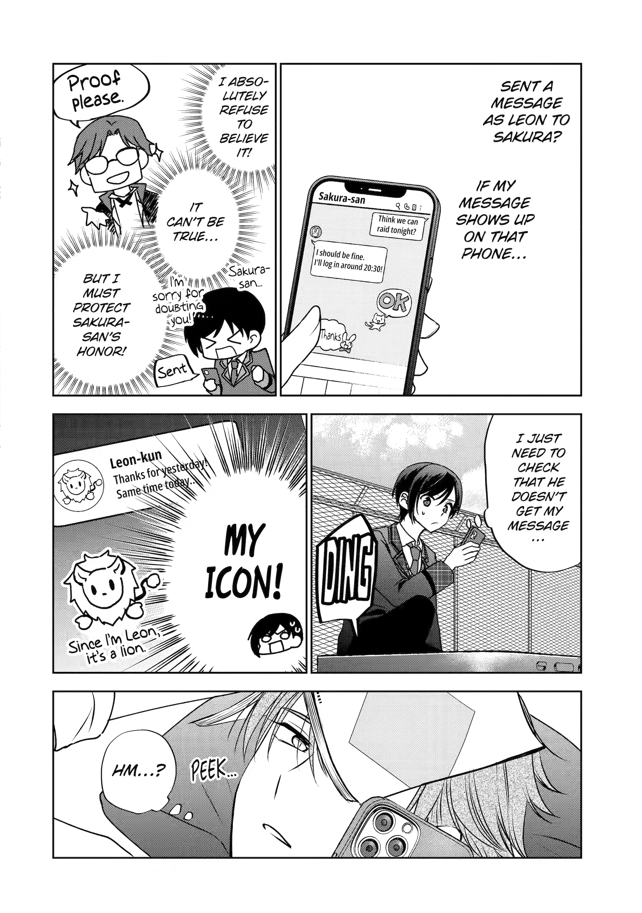 Donâ€™t Pry Into Peopleâ€™s Genders in Online Games! Chapter 1 page 15 - 