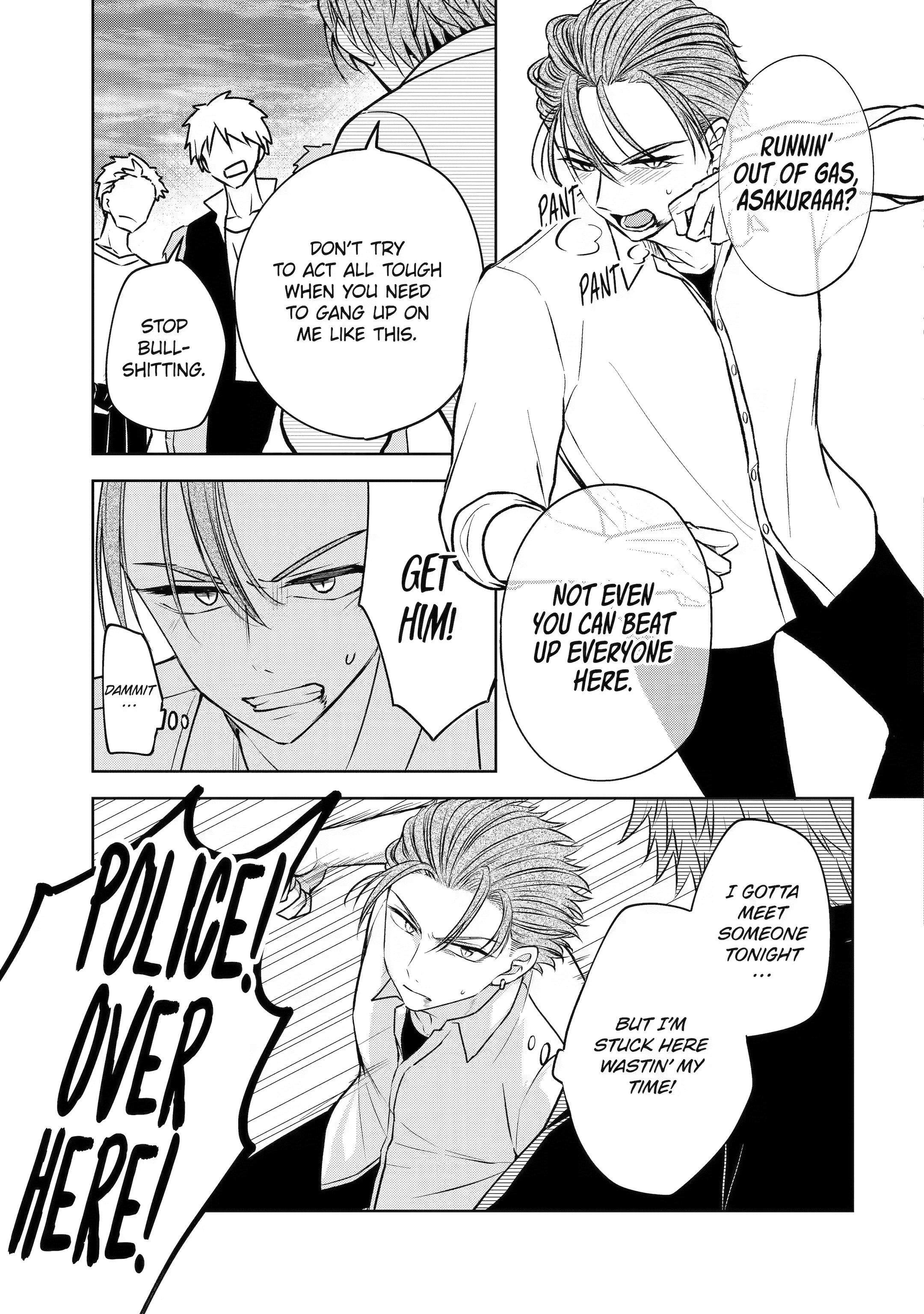 Donâ€™t Pry Into Peopleâ€™s Genders in Online Games! Chapter 1 page 30 - 