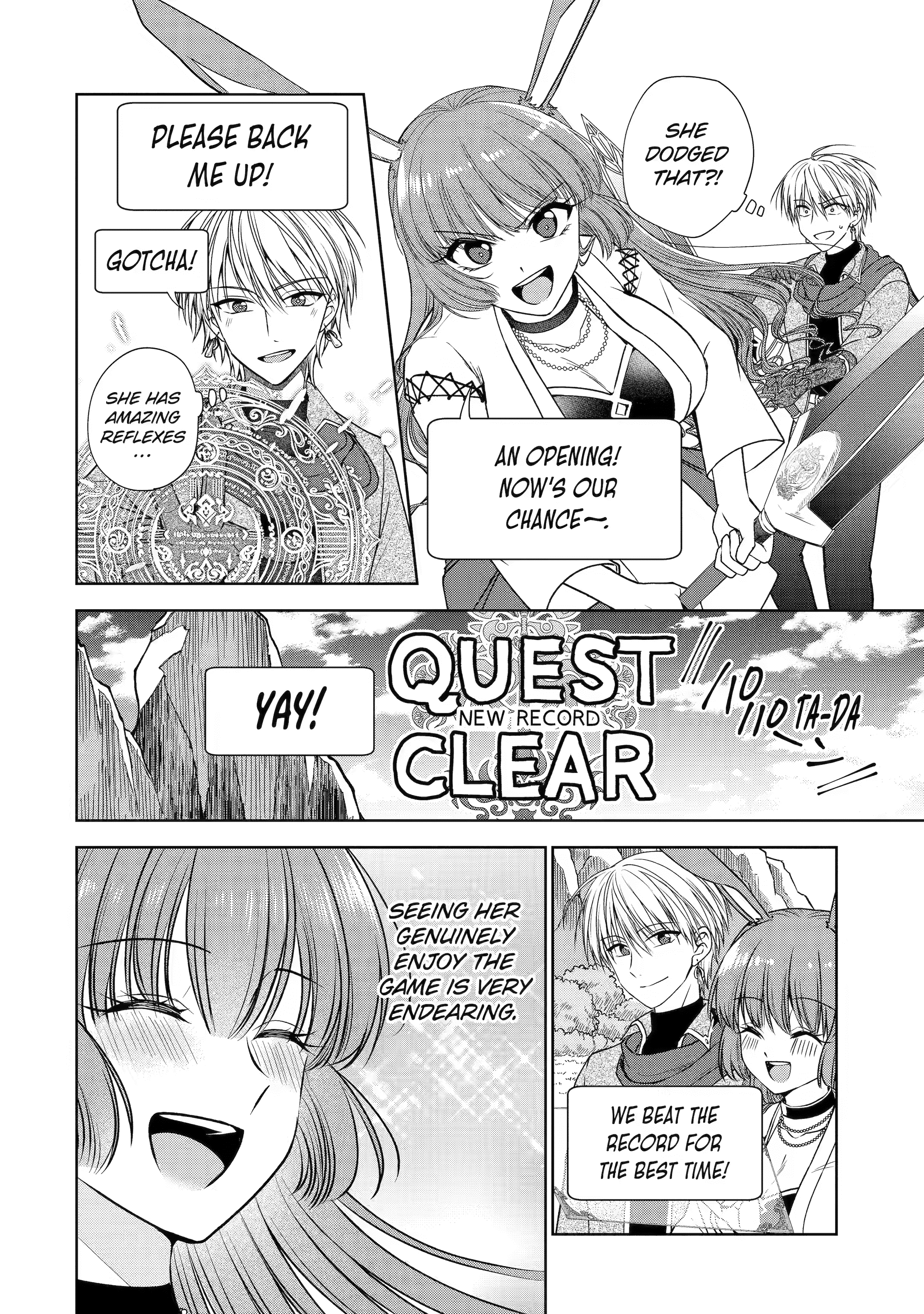 Donâ€™t Pry Into Peopleâ€™s Genders in Online Games! Chapter 1 page 7 - 