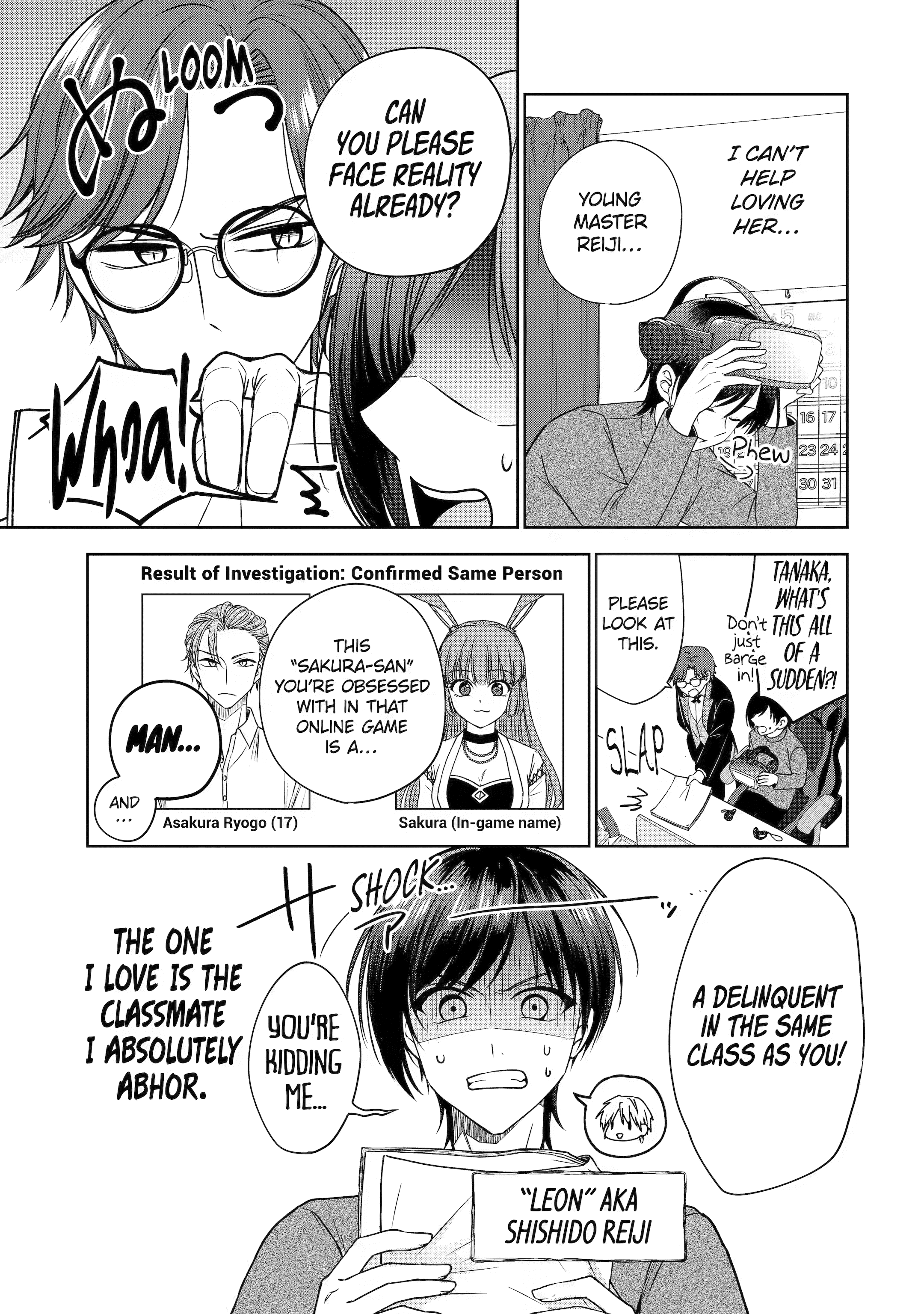 Donâ€™t Pry Into Peopleâ€™s Genders in Online Games! Chapter 1 page 8 - 