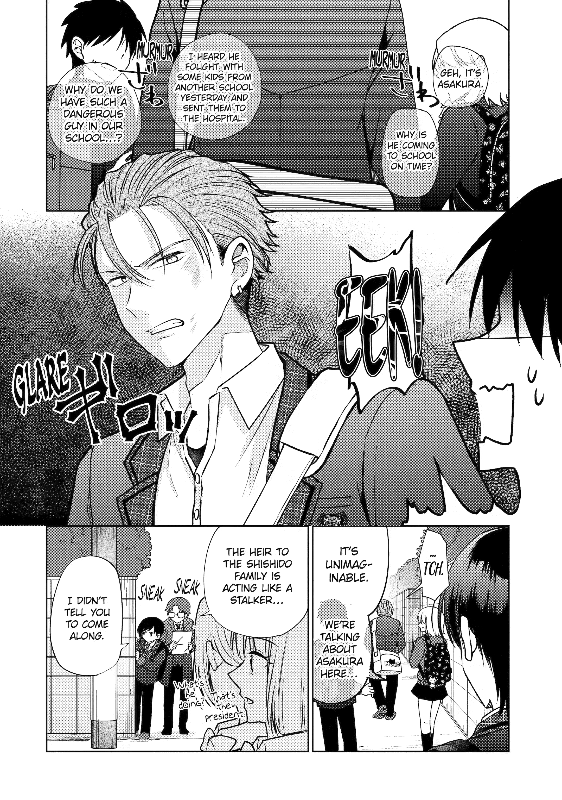 Donâ€™t Pry Into Peopleâ€™s Genders in Online Games! Chapter 1 page 9 - 