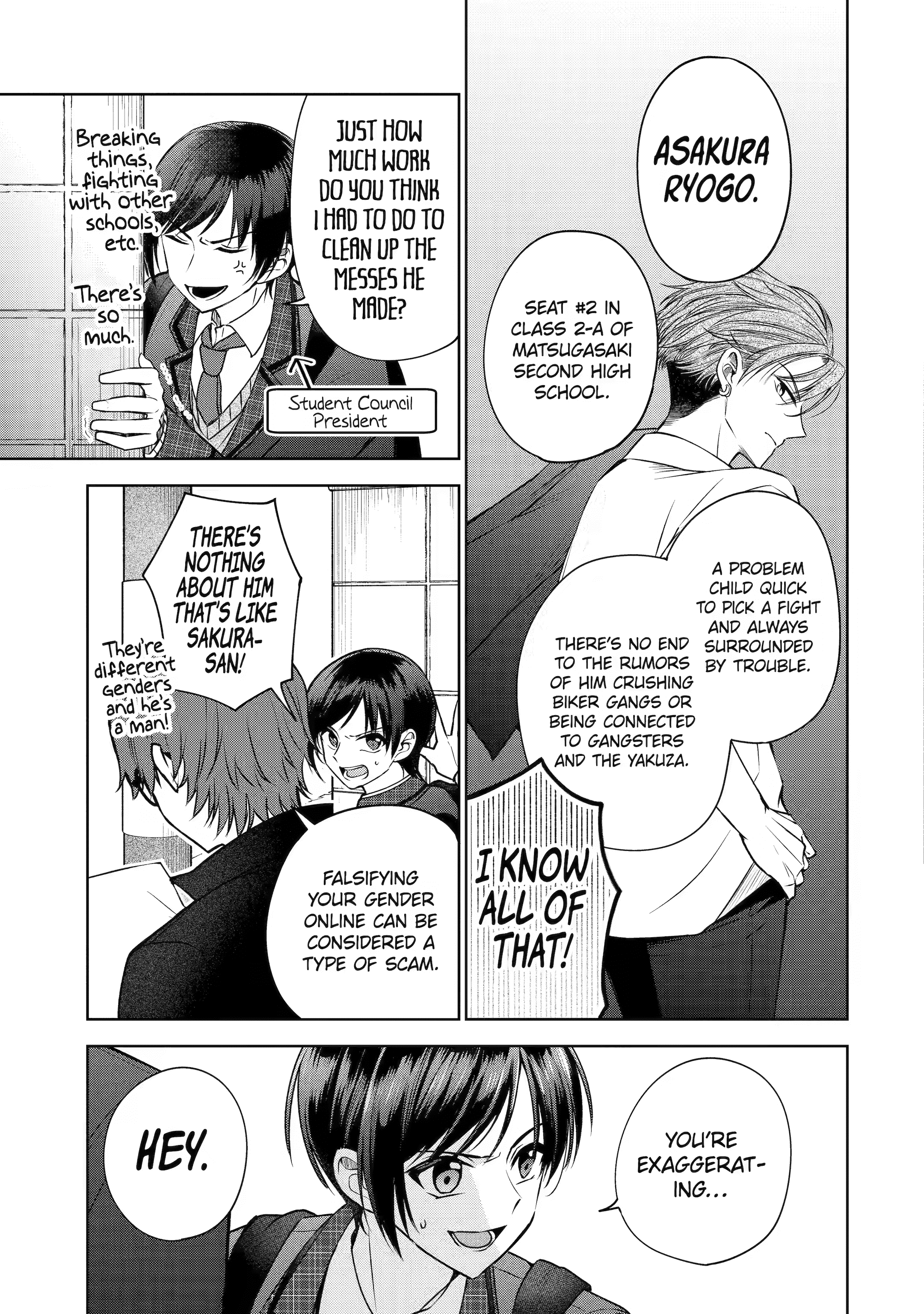 Donâ€™t Pry Into Peopleâ€™s Genders in Online Games! Chapter 1 page 10 - 