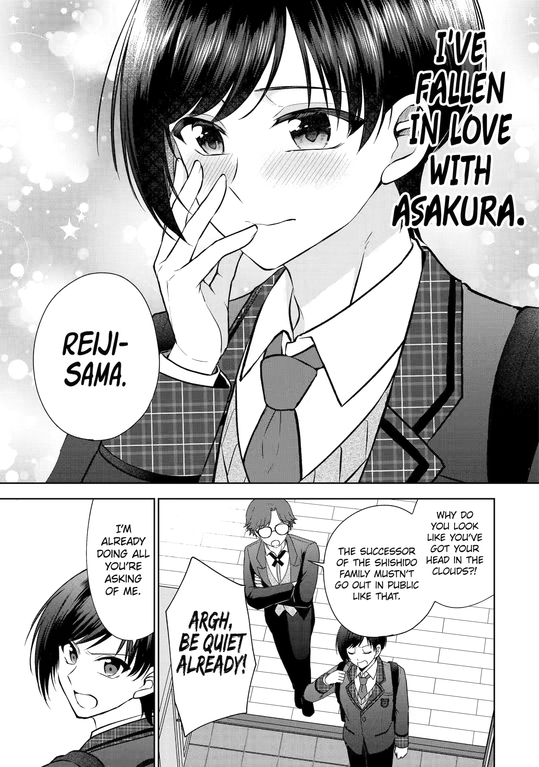 Donâ€™t Pry Into Peopleâ€™s Genders in Online Games! Chapter 2 page 1 - 