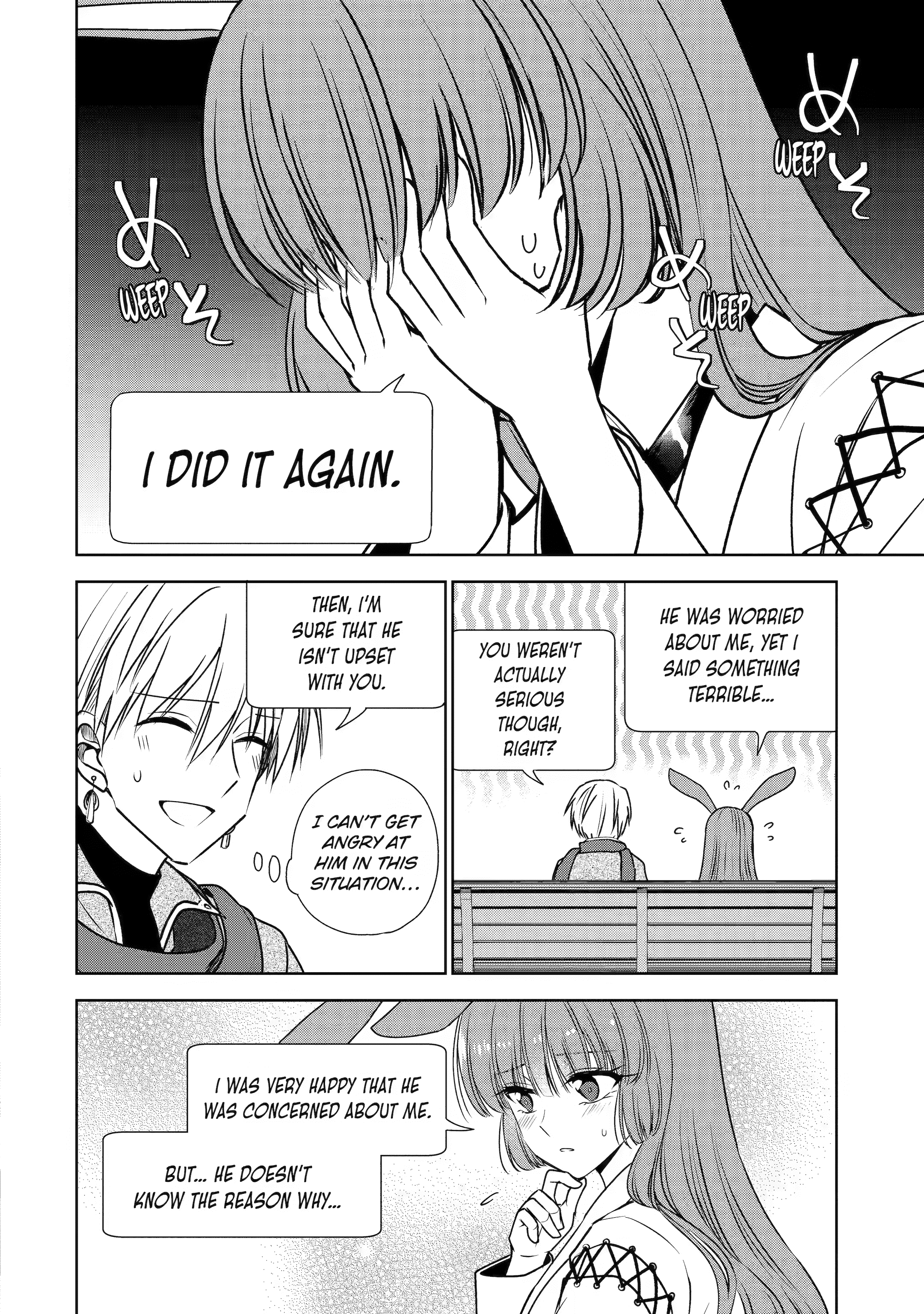 Donâ€™t Pry Into Peopleâ€™s Genders in Online Games! Chapter 2 page 14 - 