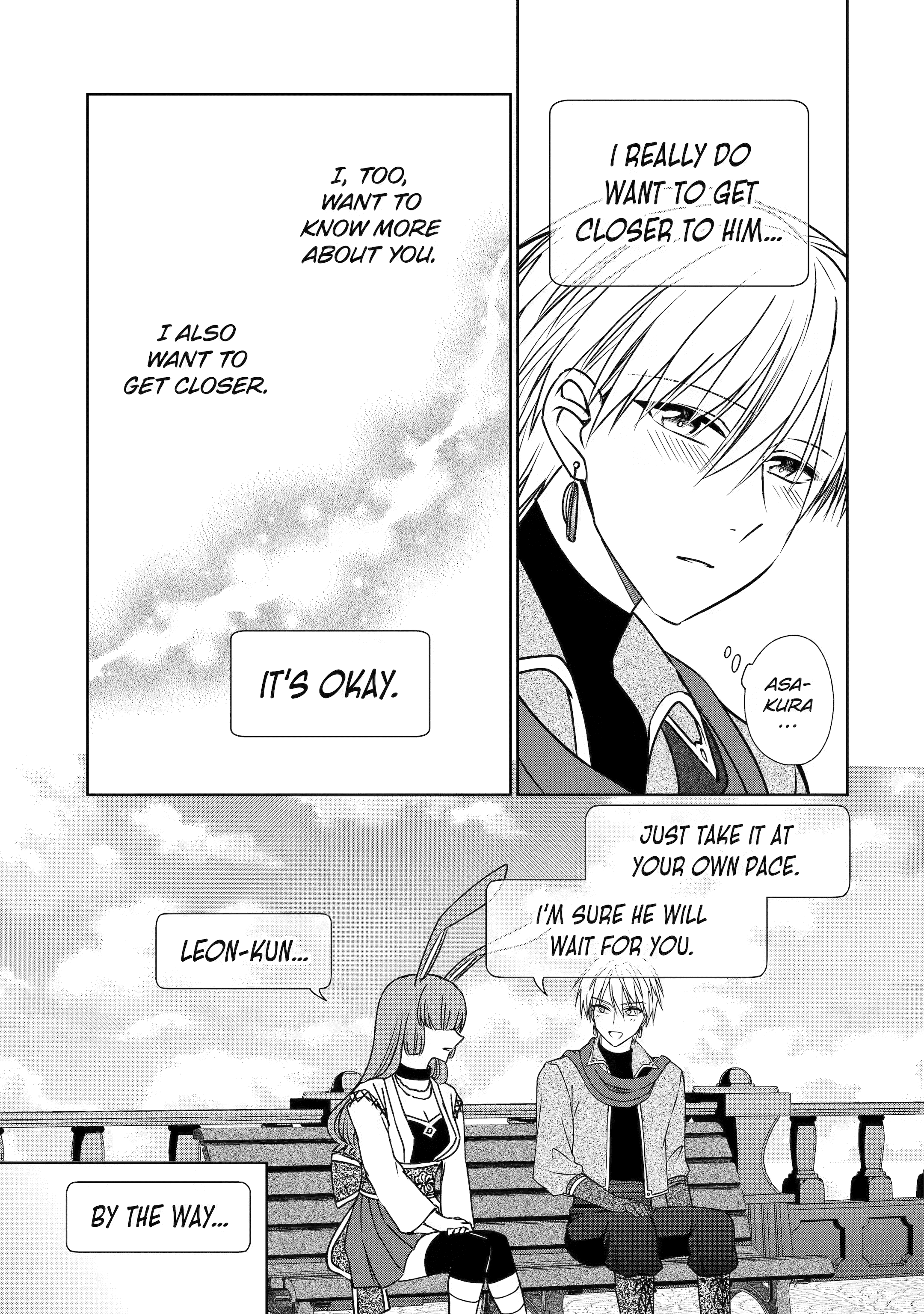 Donâ€™t Pry Into Peopleâ€™s Genders in Online Games! Chapter 2 page 15 - 