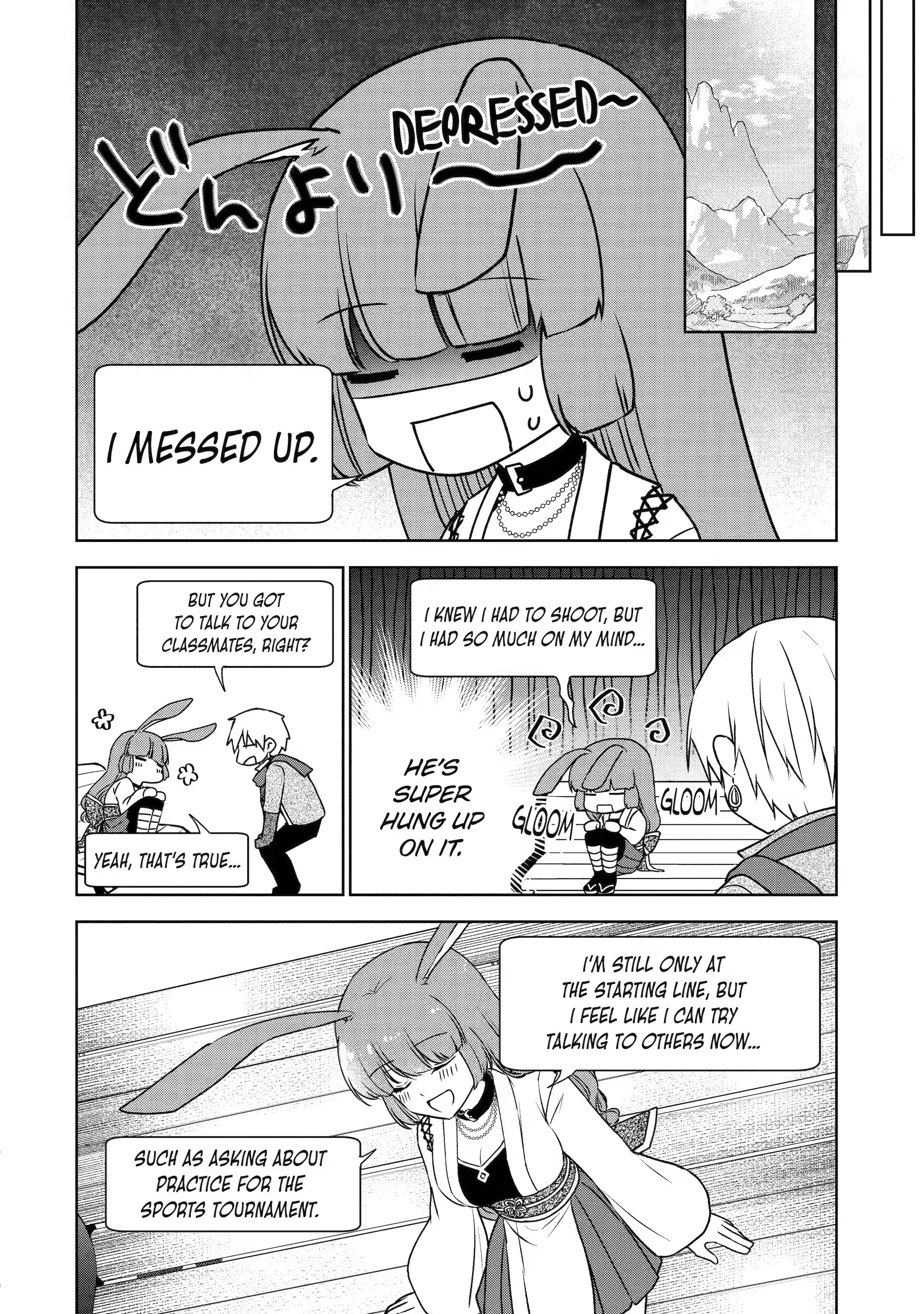 Donâ€™t Pry Into Peopleâ€™s Genders in Online Games! Chapter 3 page 22 - 