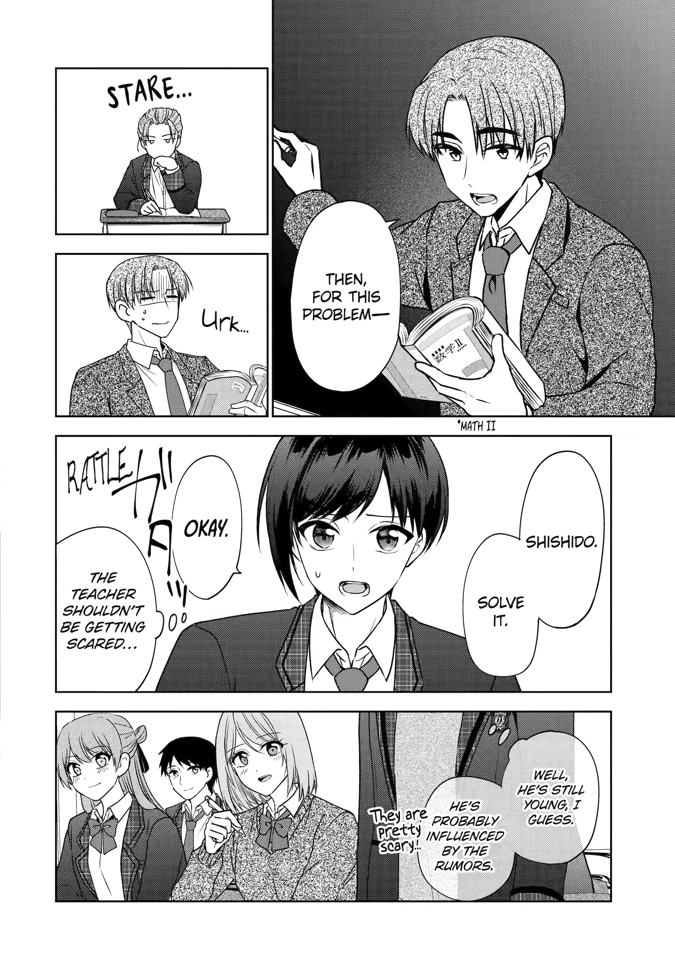 Donâ€™t Pry Into Peopleâ€™s Genders in Online Games! Chapter 3 page 4 - 