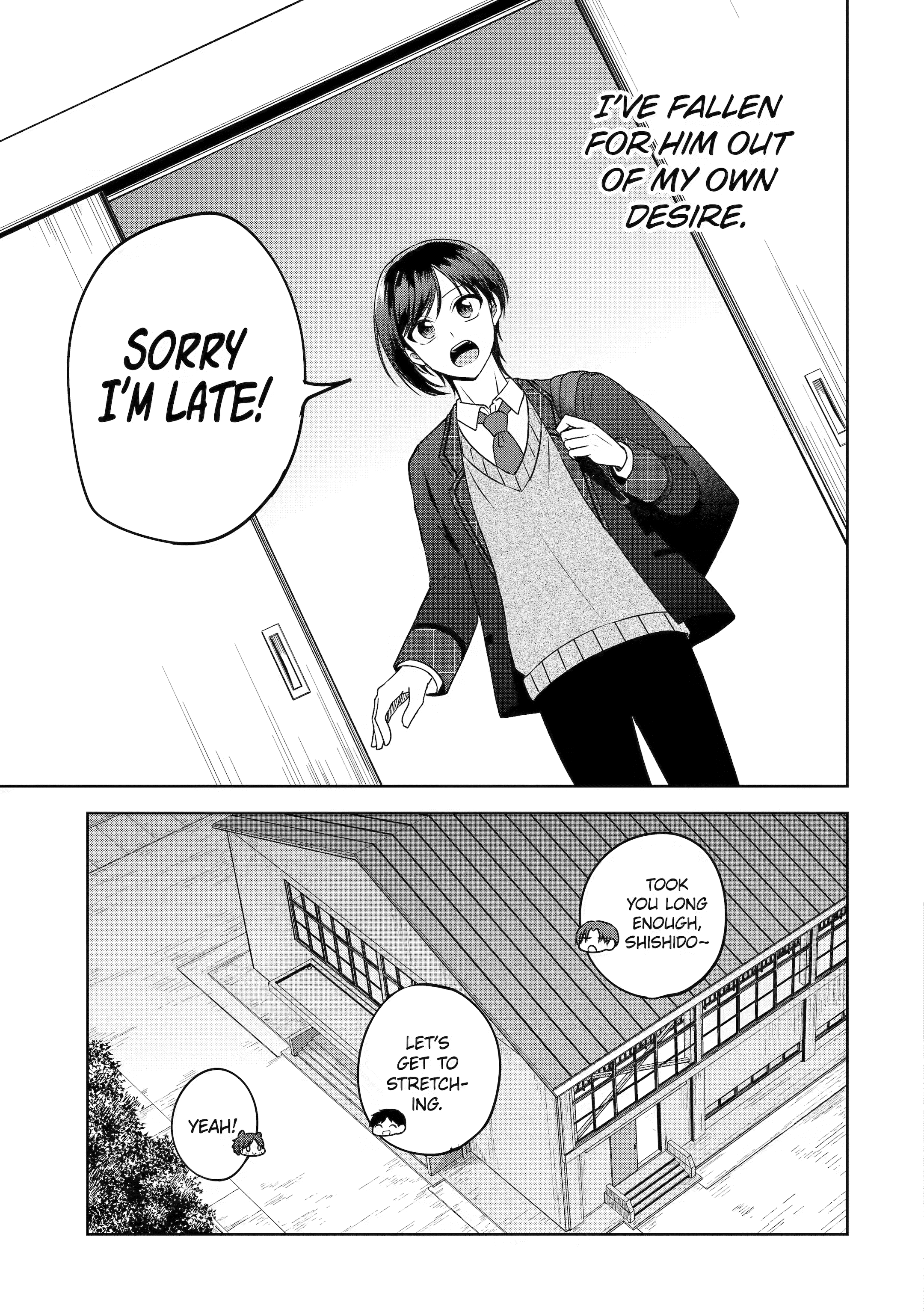 Donâ€™t Pry Into Peopleâ€™s Genders in Online Games! Chapter 3 page 31 - 