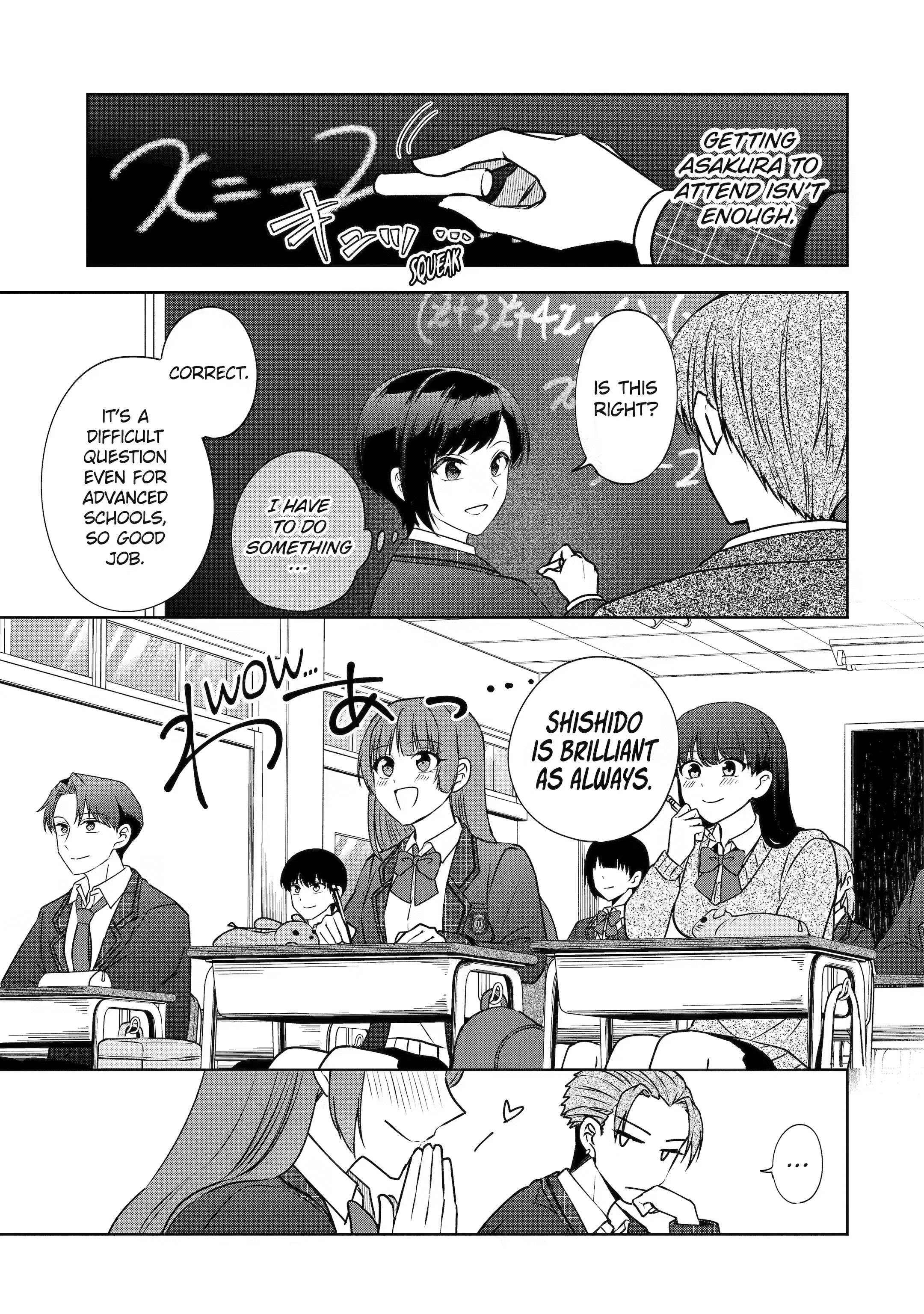 Donâ€™t Pry Into Peopleâ€™s Genders in Online Games! Chapter 3 page 5 - 