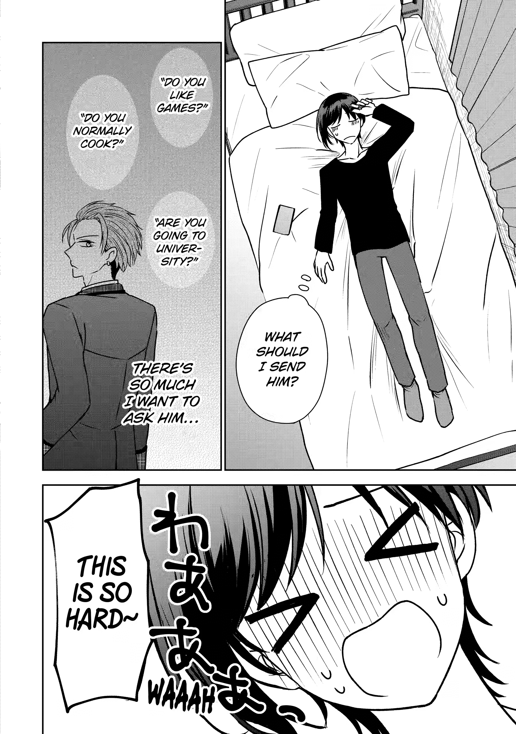 Donâ€™t Pry Into Peopleâ€™s Genders in Online Games! Chapter 4 page 2 - 
