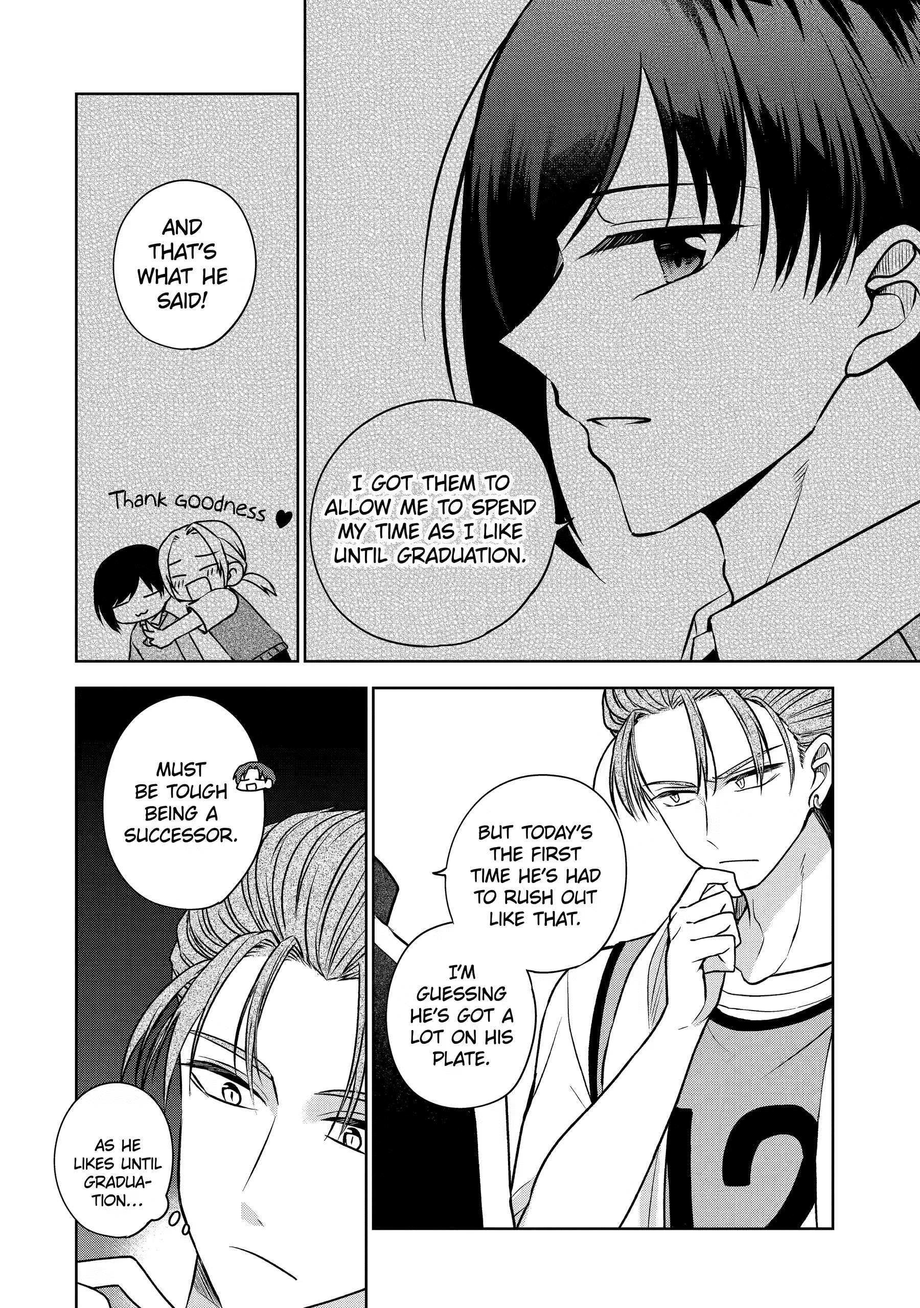 Donâ€™t Pry Into Peopleâ€™s Genders in Online Games! Chapter 4 page 22 - 
