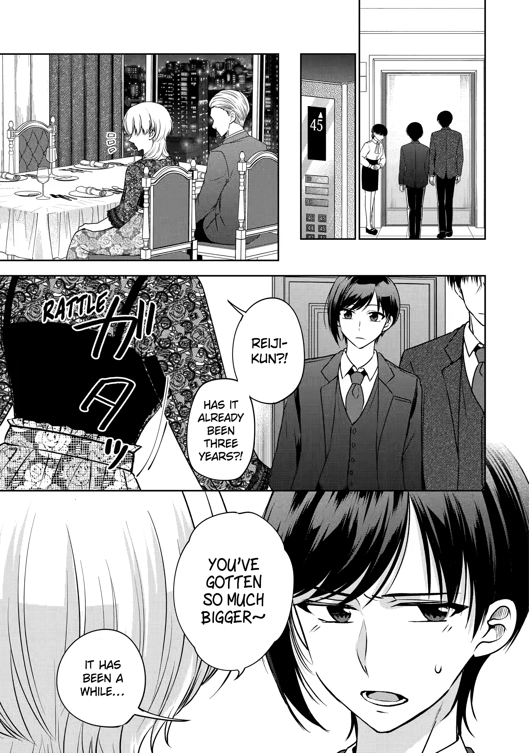 Donâ€™t Pry Into Peopleâ€™s Genders in Online Games! Chapter 4 page 27 - 