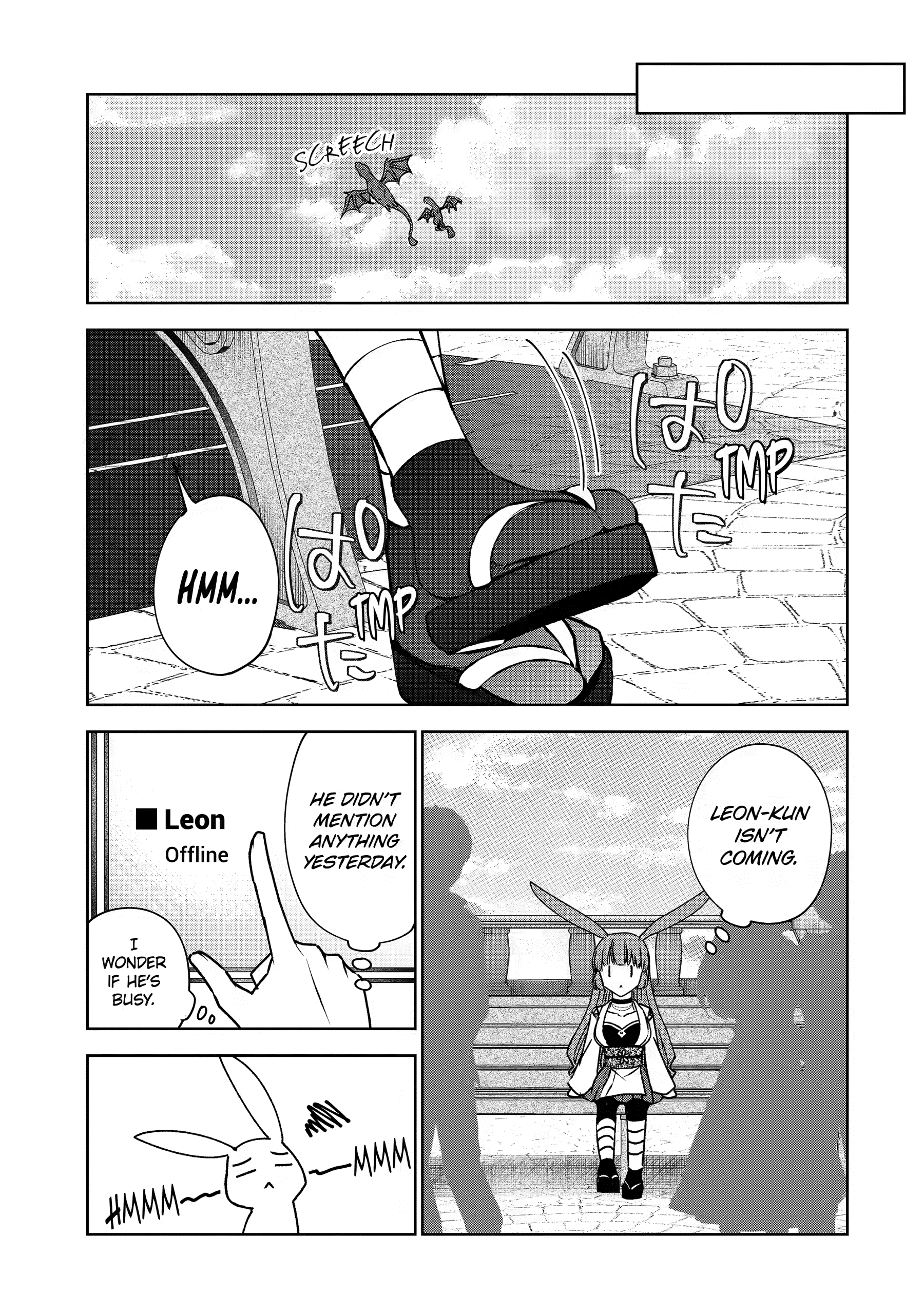 Donâ€™t Pry Into Peopleâ€™s Genders in Online Games! Chapter 4 page 29 - 