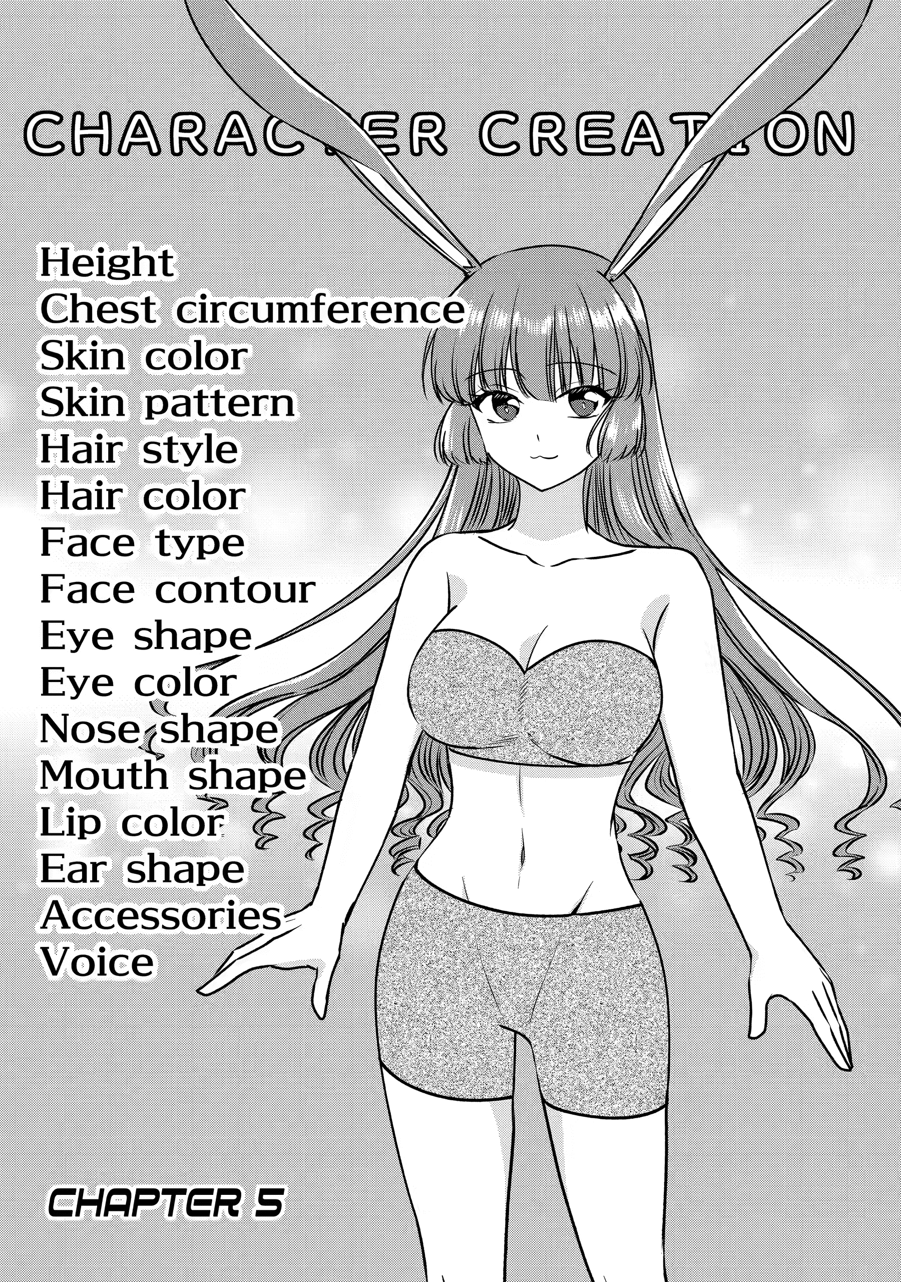 Donâ€™t Pry Into Peopleâ€™s Genders in Online Games! Chapter 5 page 1 - 
