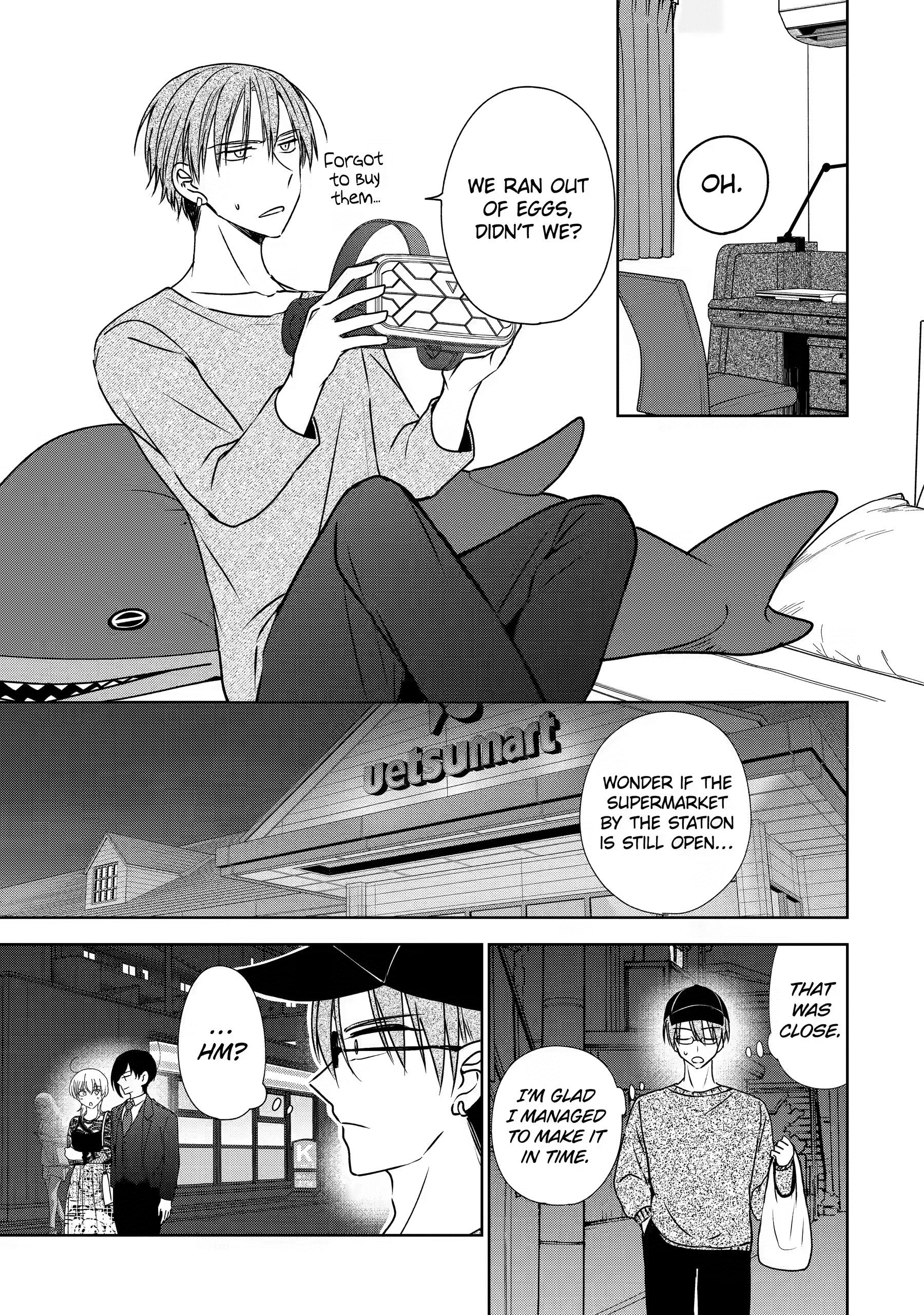 Donâ€™t Pry Into Peopleâ€™s Genders in Online Games! Chapter 5 page 13 - 