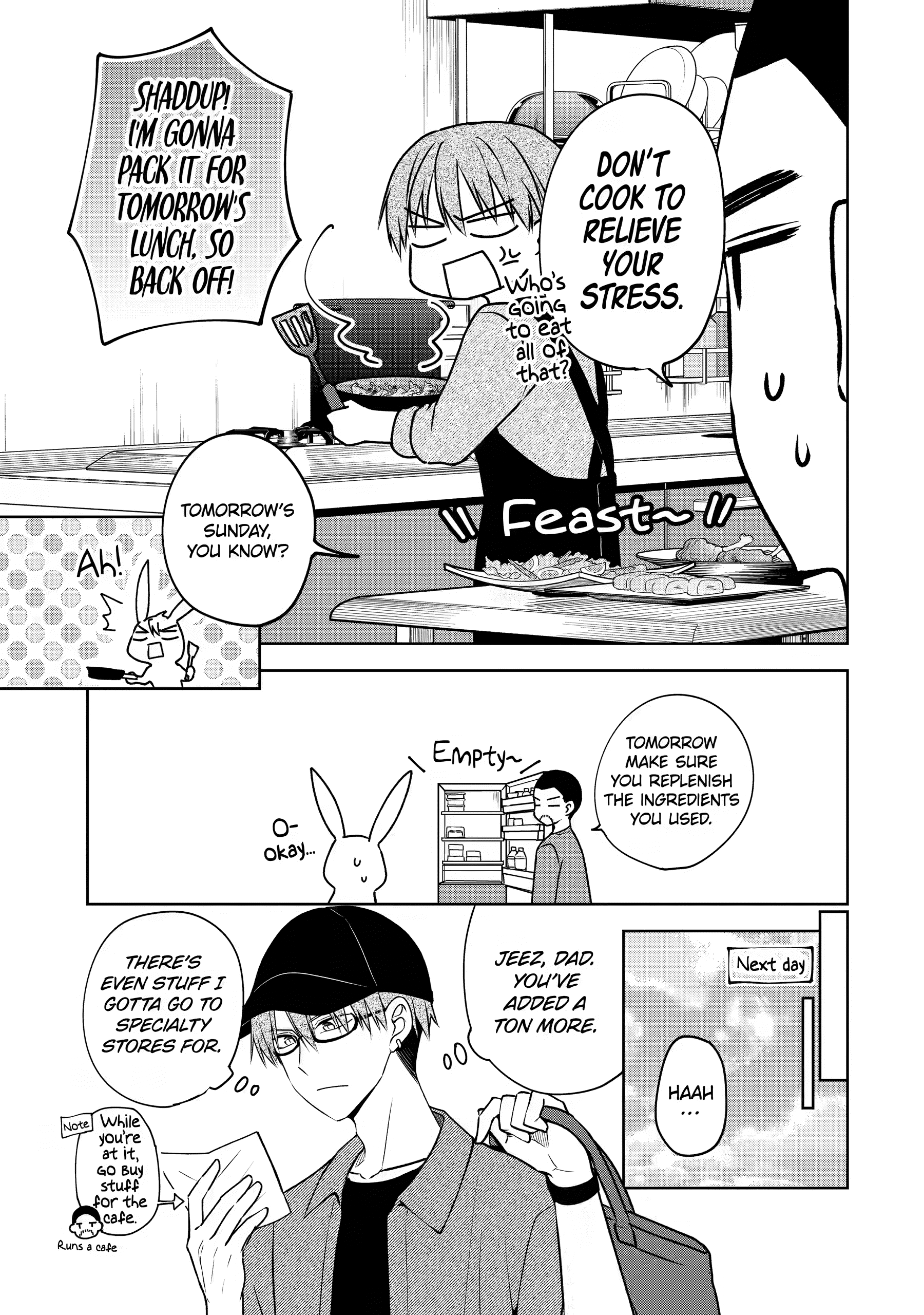 Donâ€™t Pry Into Peopleâ€™s Genders in Online Games! Chapter 5 page 16 - 