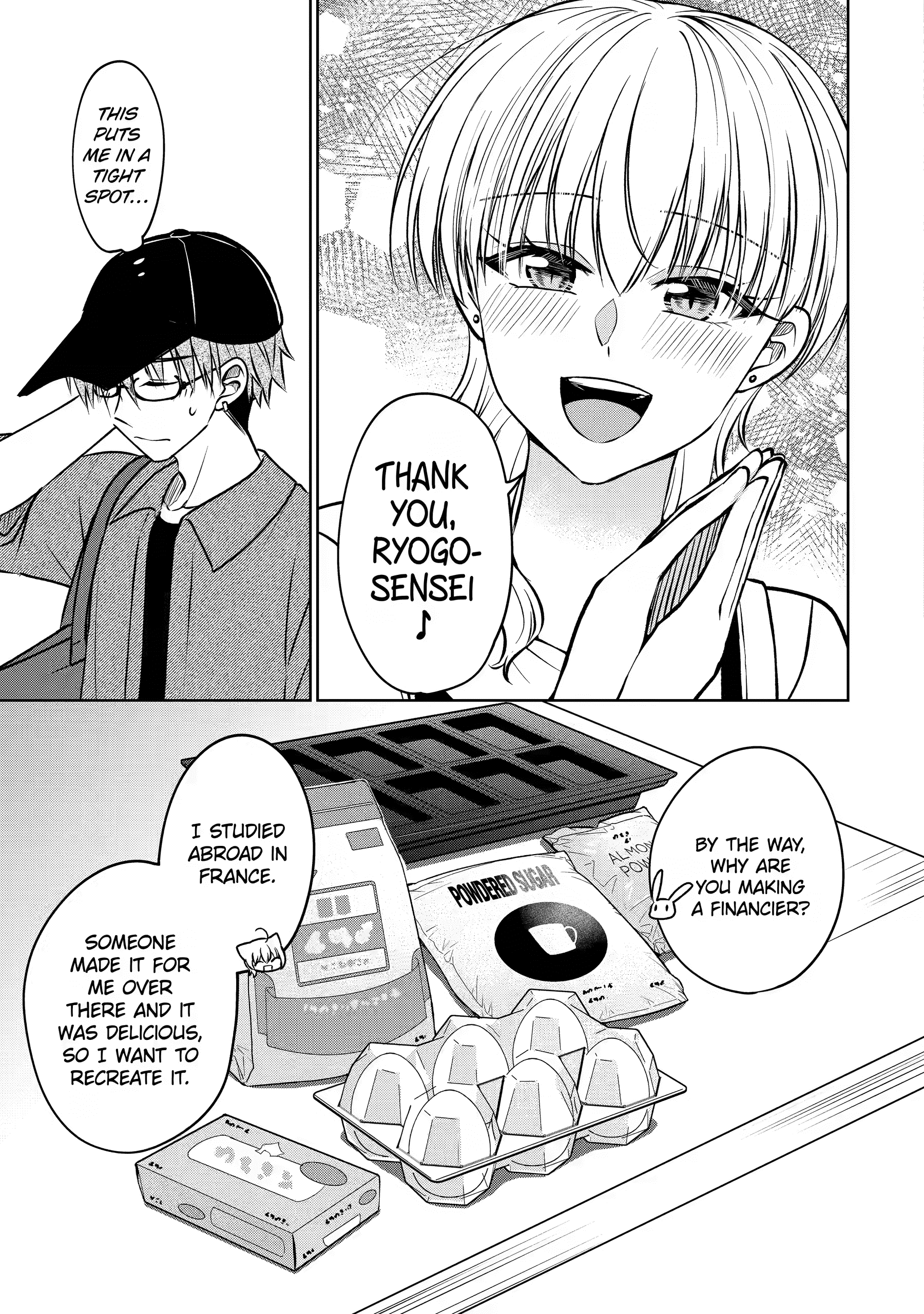 Donâ€™t Pry Into Peopleâ€™s Genders in Online Games! Chapter 5 page 22 - 