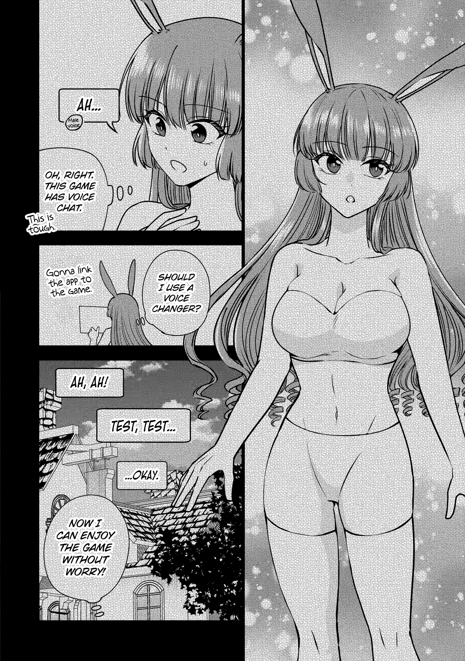Donâ€™t Pry Into Peopleâ€™s Genders in Online Games! Chapter 5 page 4 - 