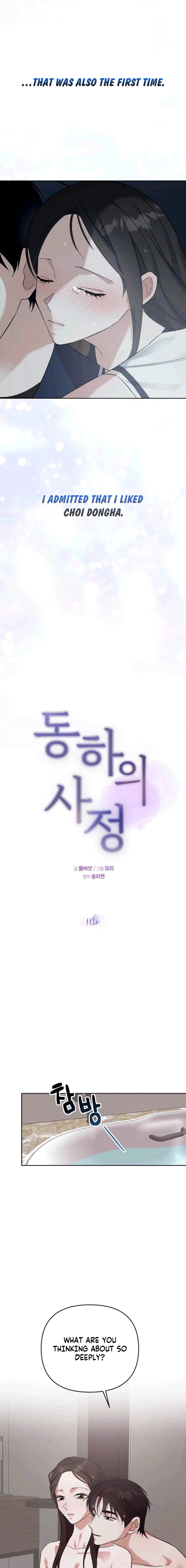 Dongha