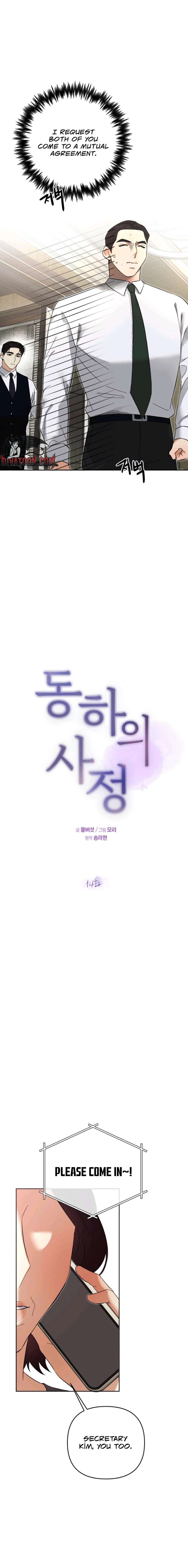 Dongha