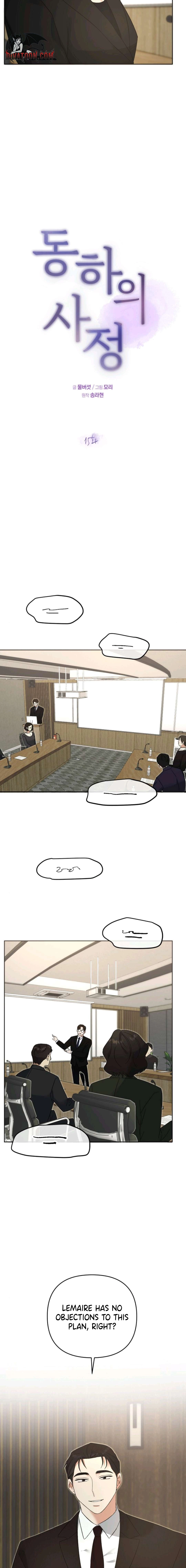 Dongha