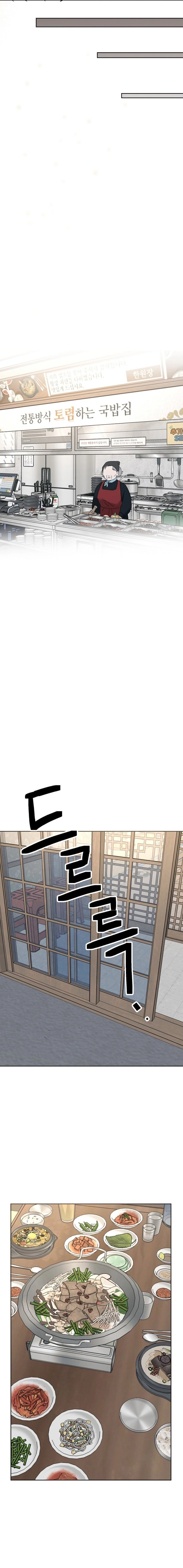 Dongha