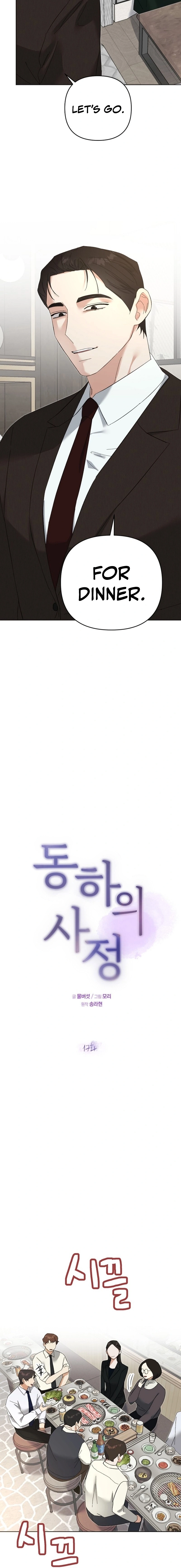 Dongha