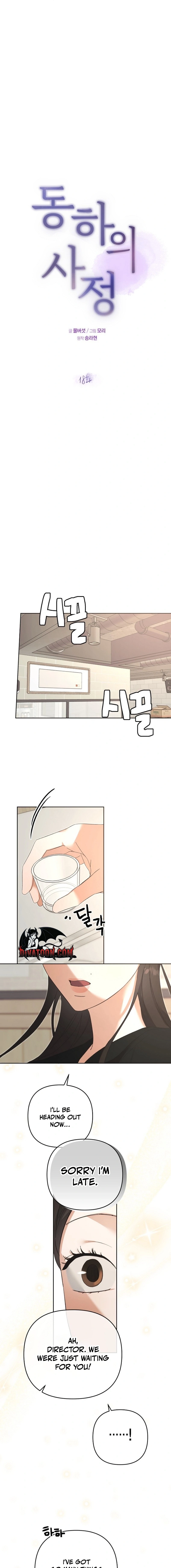 Dongha