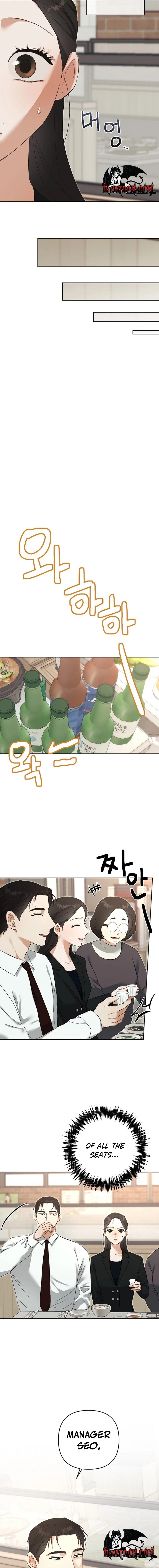 Dongha