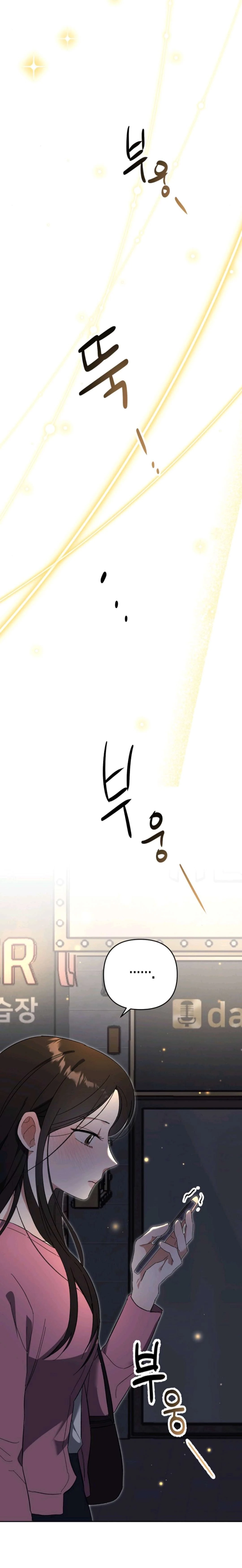 Dongha